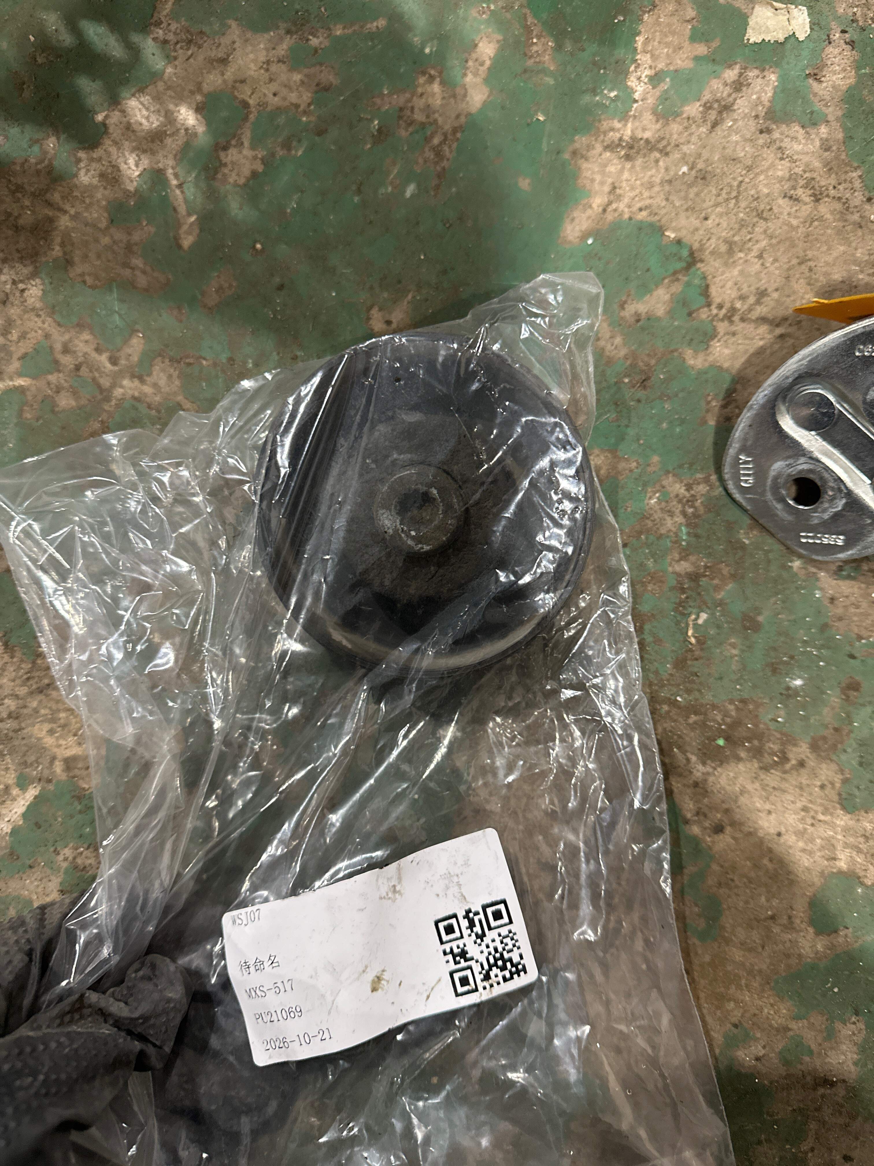 06B903341B Alternator Belt Idler Pulley