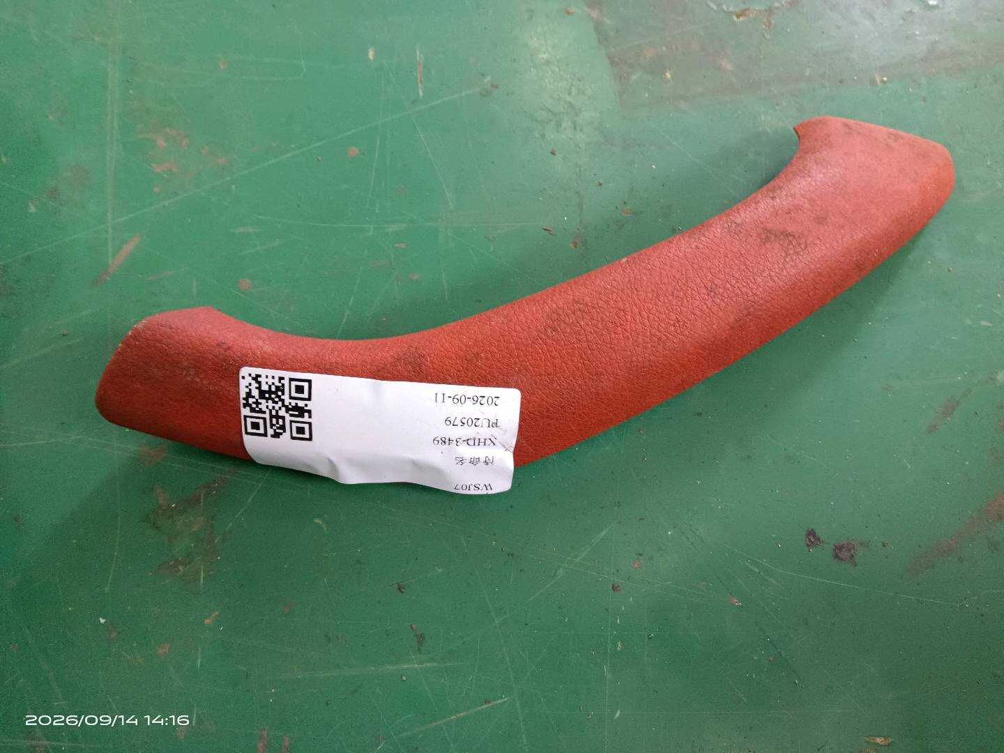 51417468715 后门扶手饰板(左)