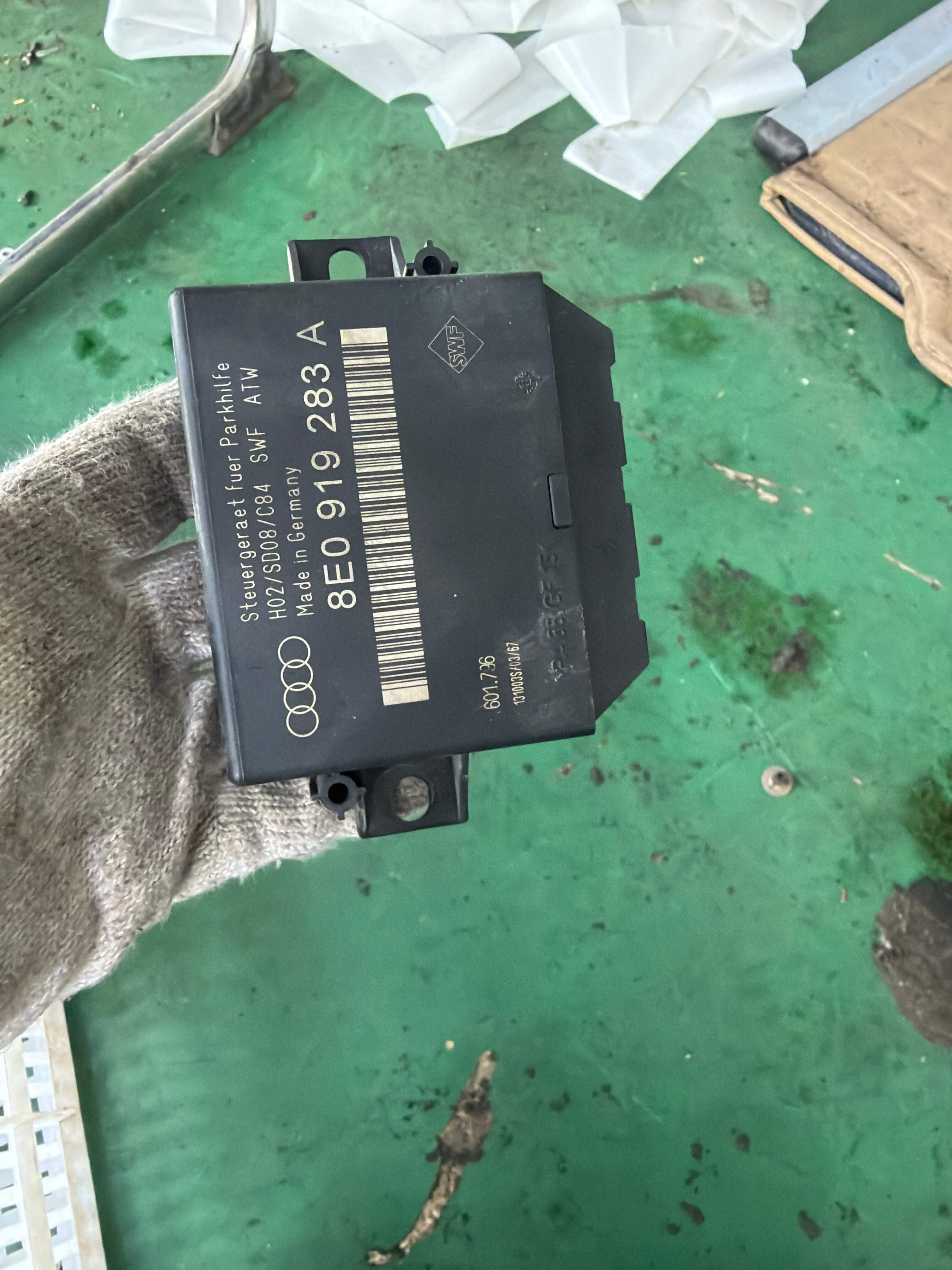 8E0919283A Reverse Radar Control Unit