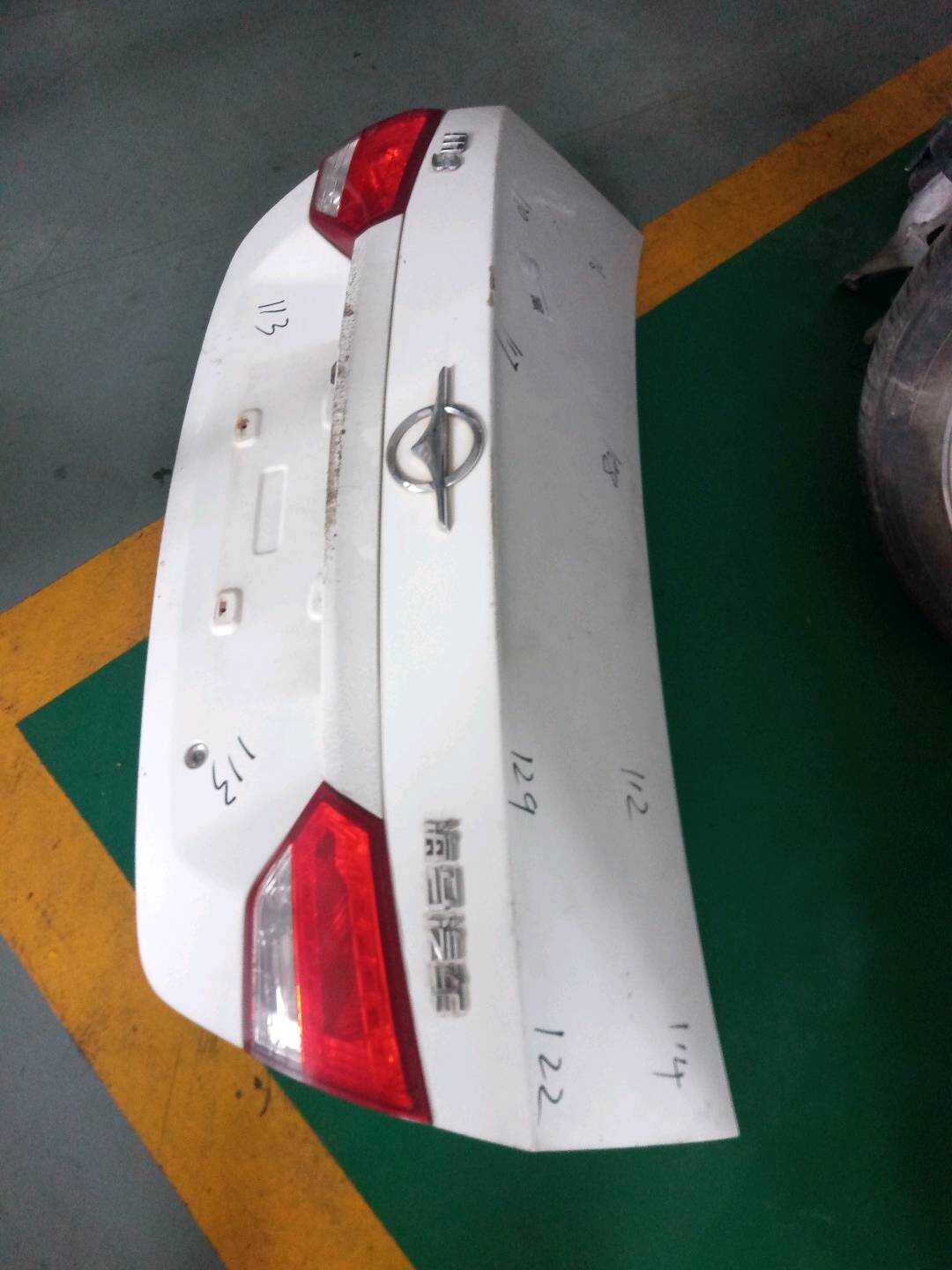 MA1252600 尾盖总成
