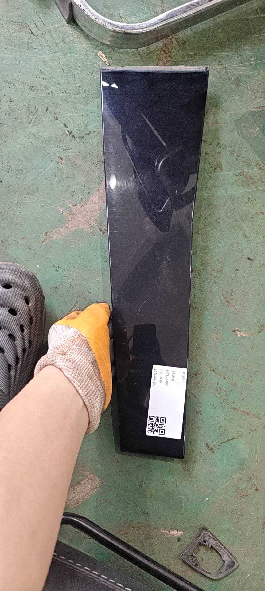7N0839903C 后门窗框外饰板(左后)