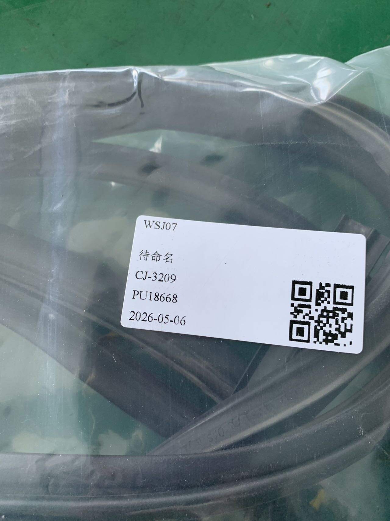 831401X000 后门车门密封胶条（右）