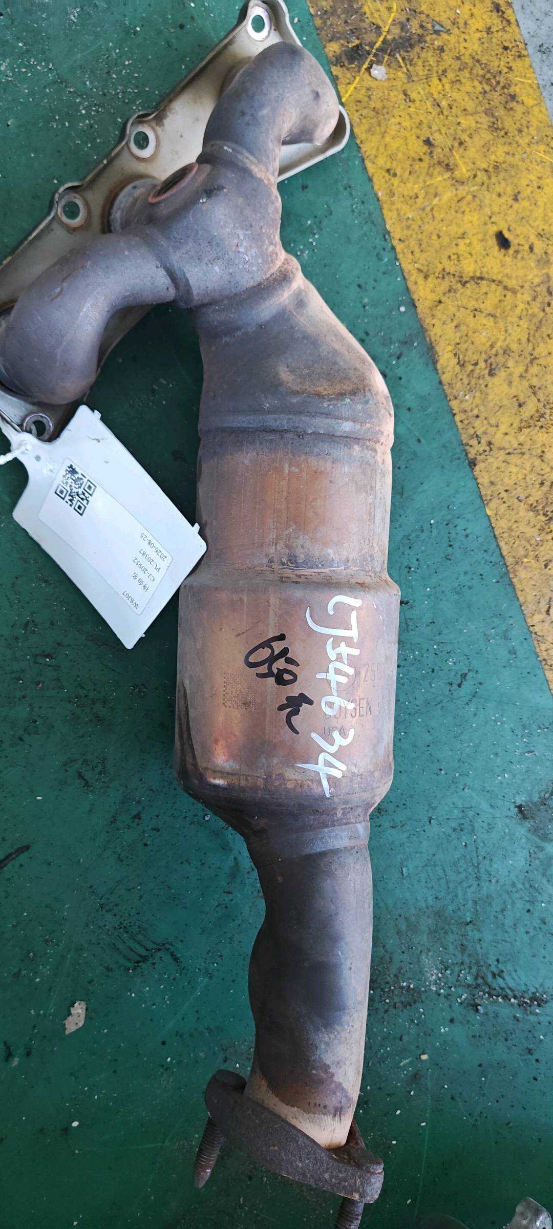 18407592998 三元催化器(后)