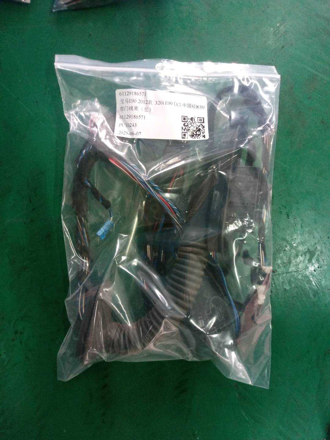 61129186571 前门线束(左)