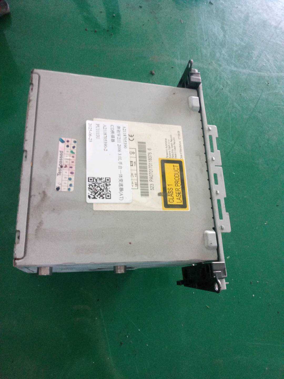 A2118705390 CD换碟器