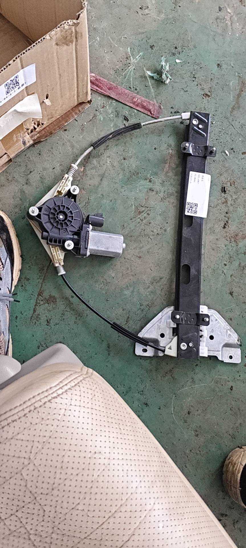 6600005321 Left Rear Door Window Regulator Assembly