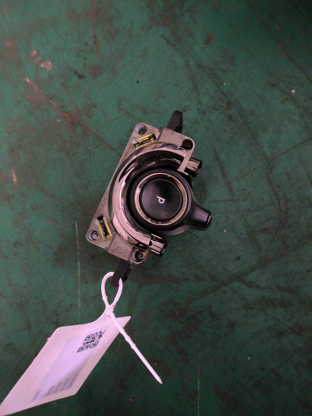 P0062480AC Electronic Shift Module