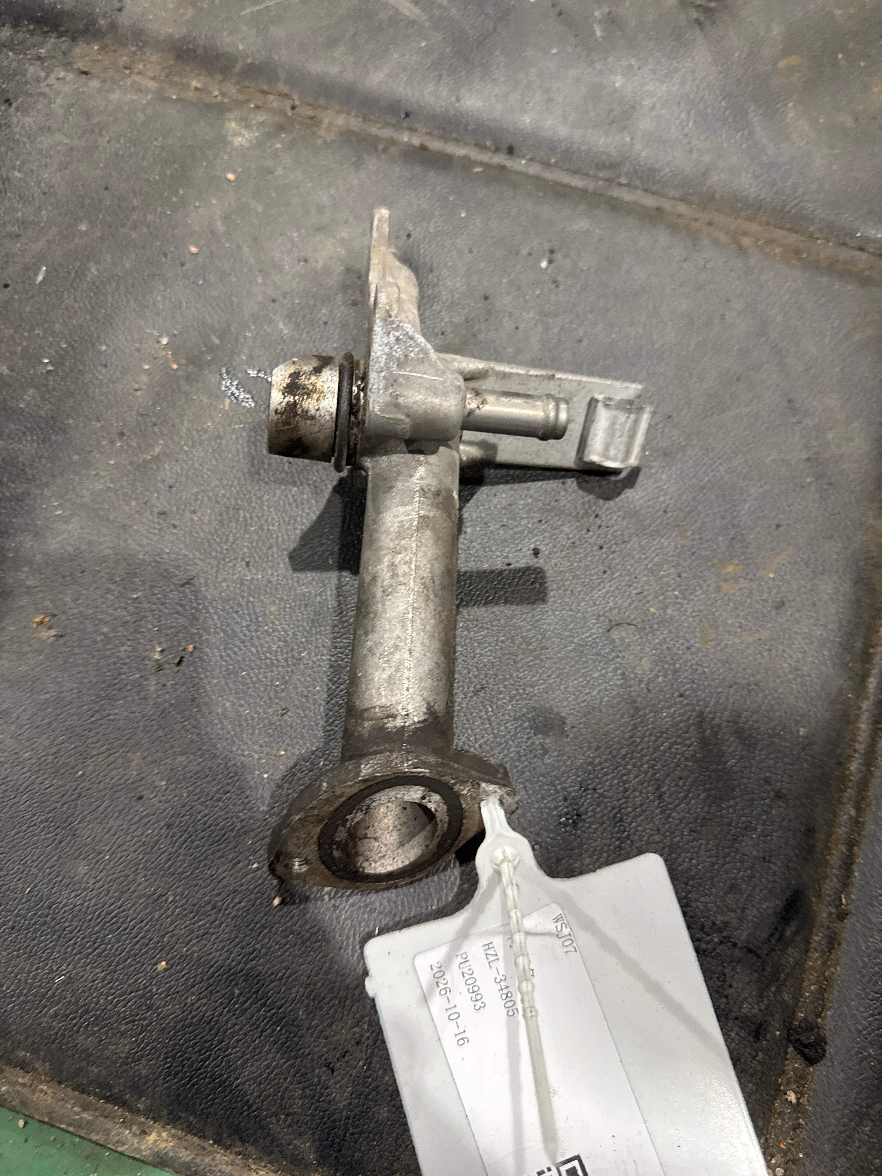 079133426P Adapter Connector