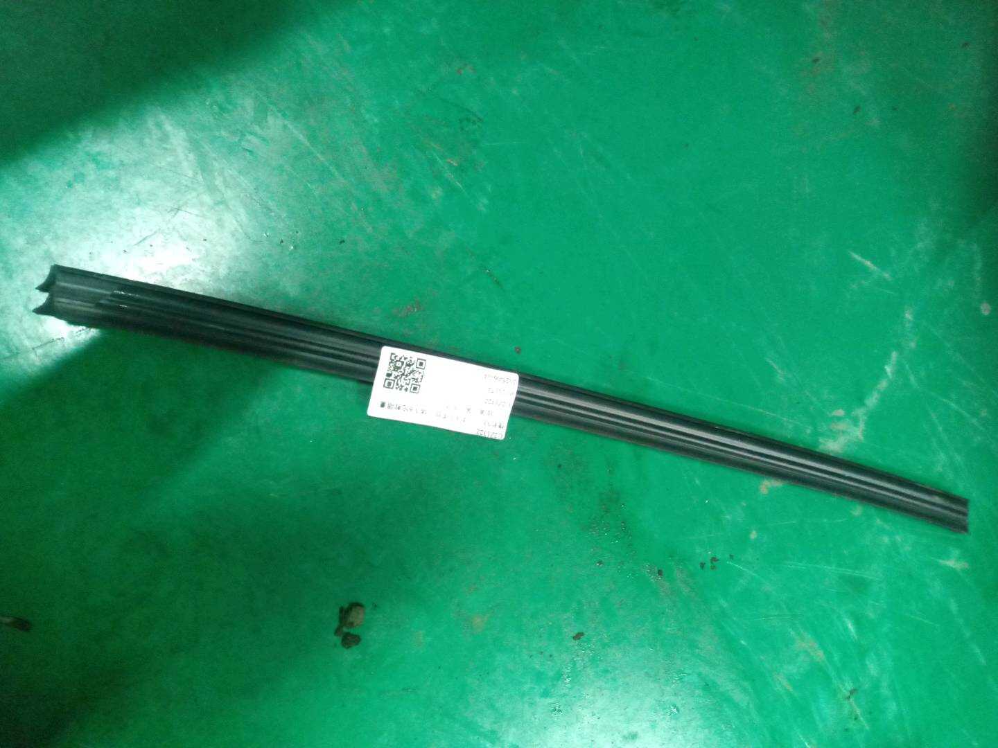 C2Z1322 后门玻璃内饰条(左)