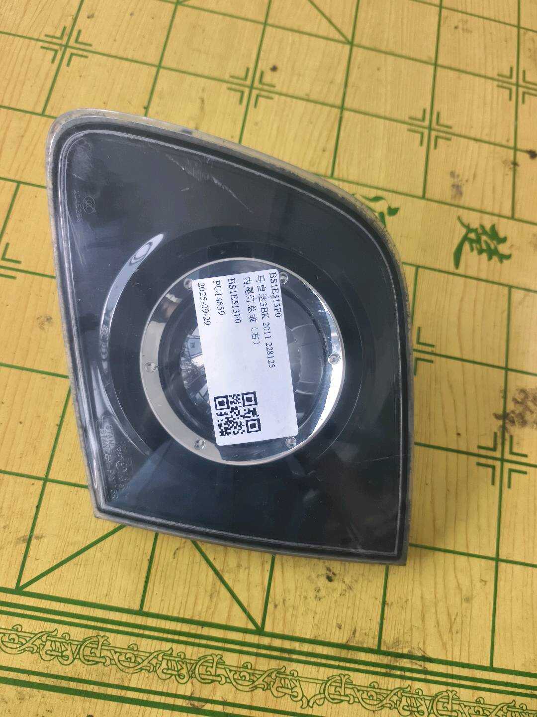 BS1E513F0 内尾灯总成(右)