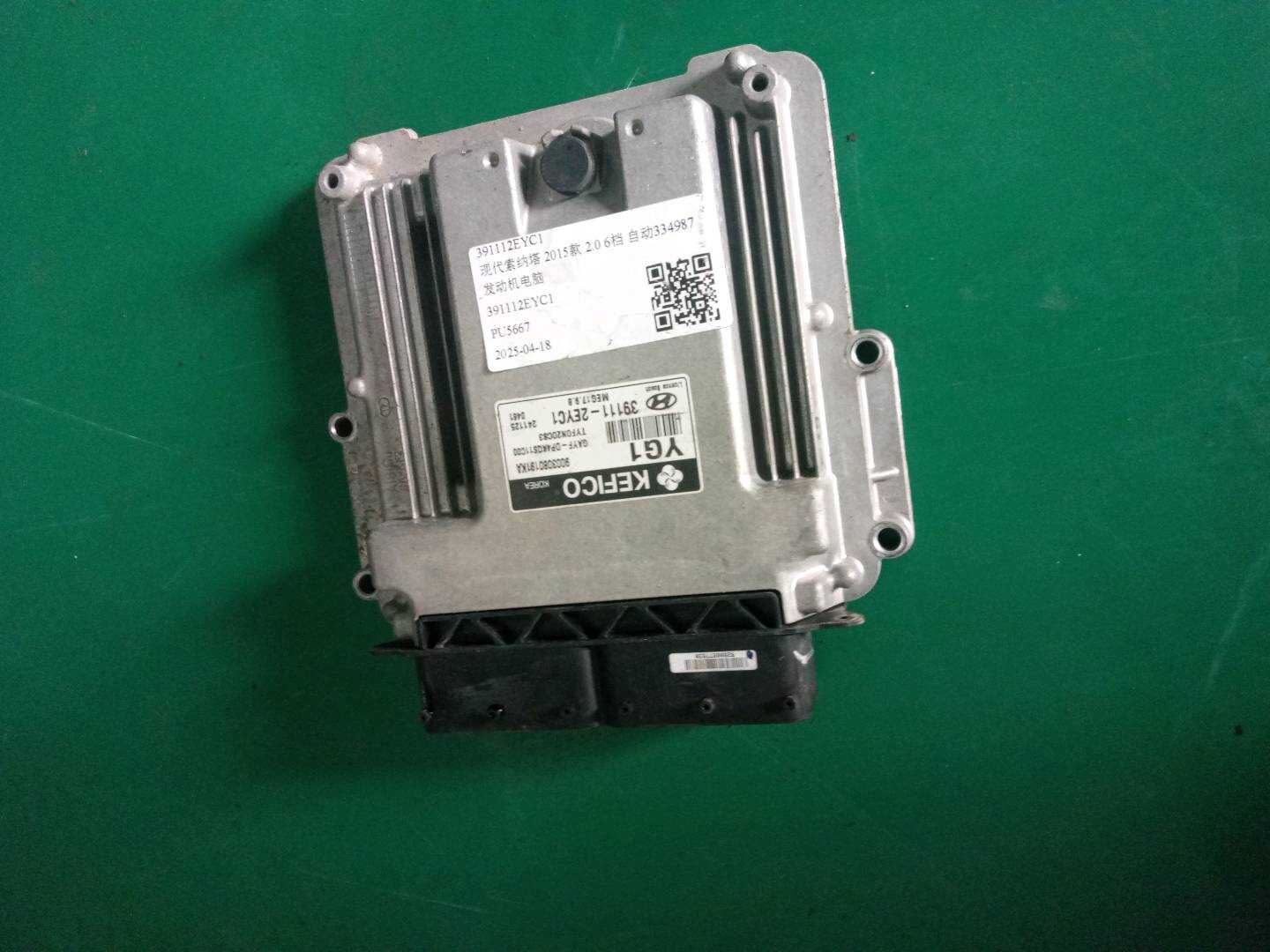 391112EYC1 发动机电脑
