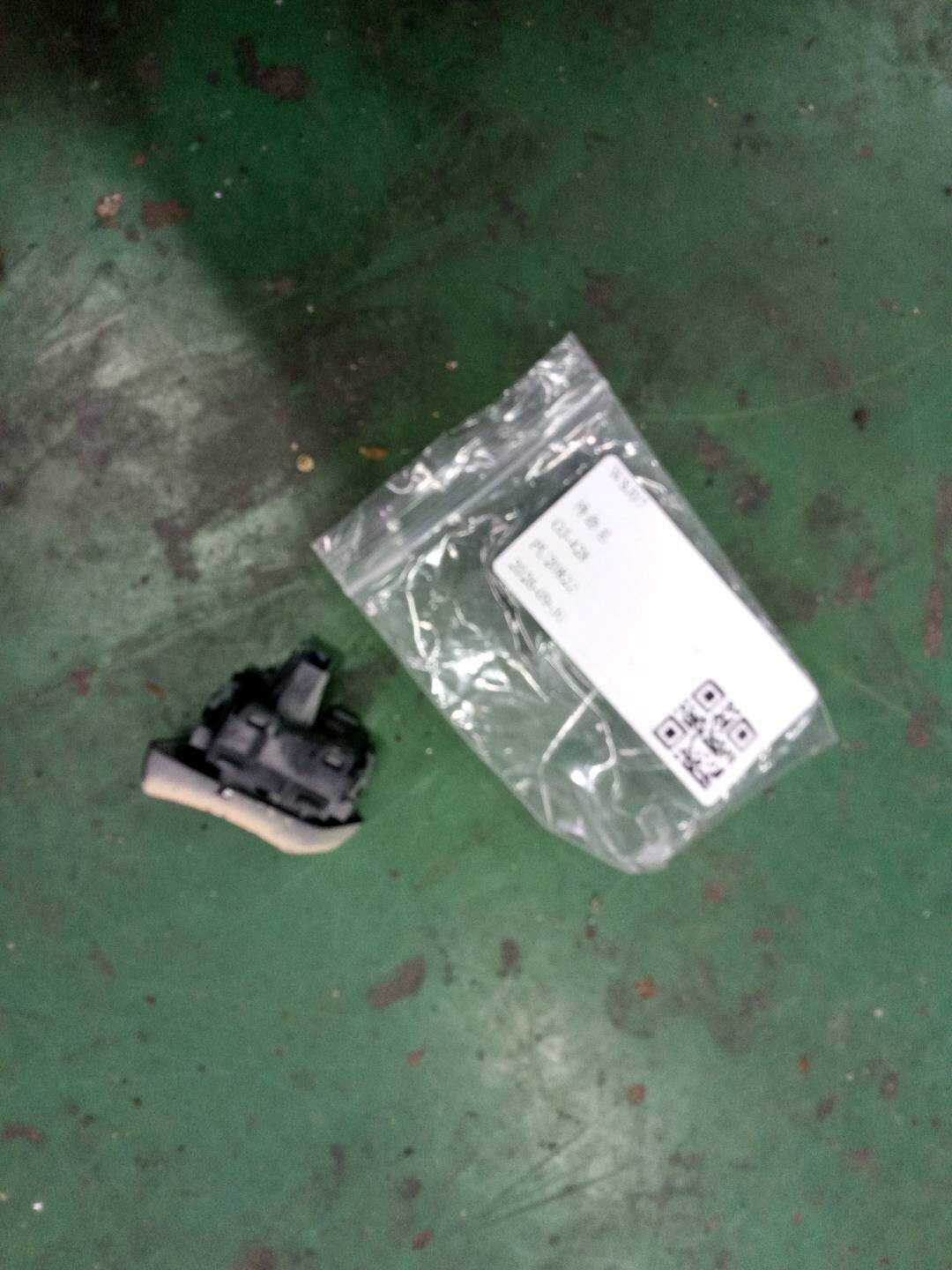 61316801351 Front Door Lock Switch, Left