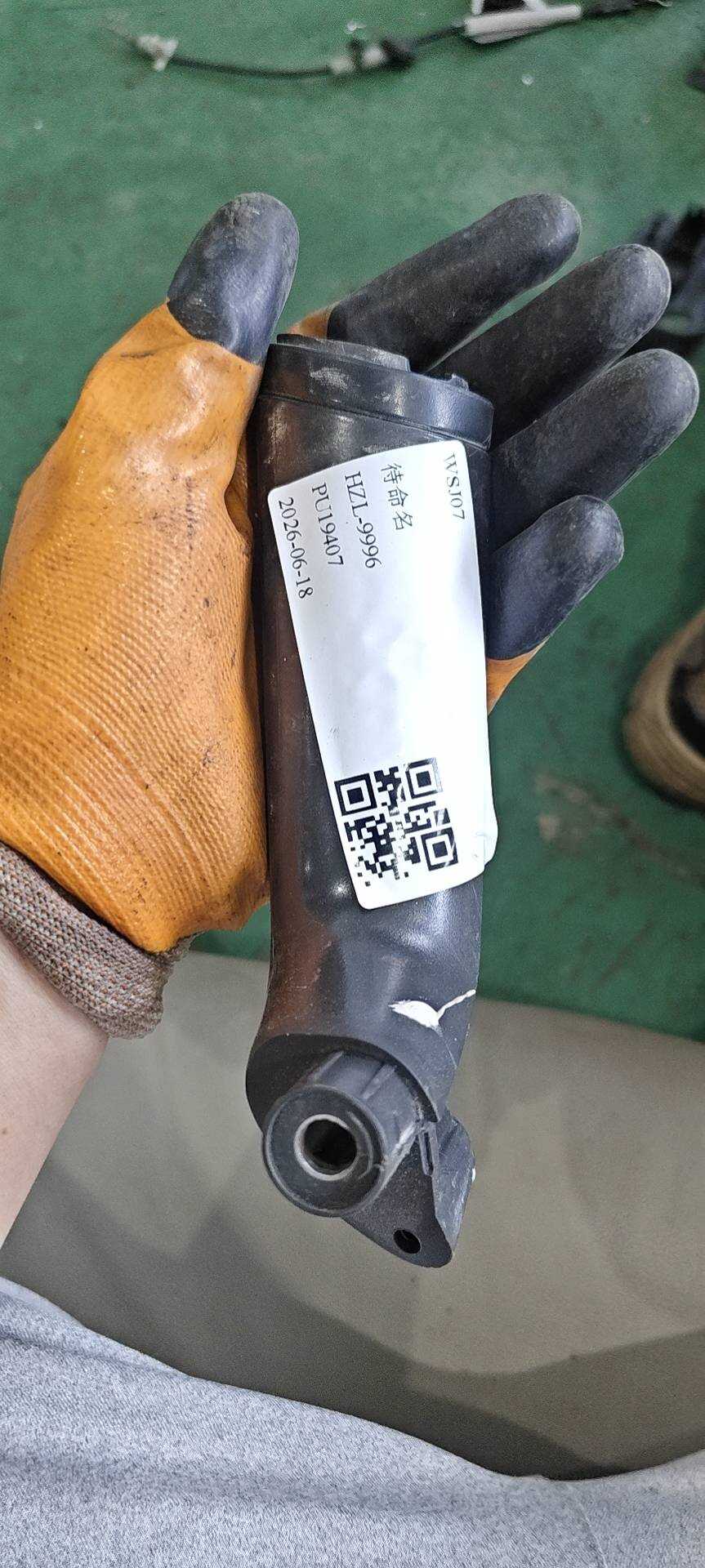 18D868715 后门扶手(左)