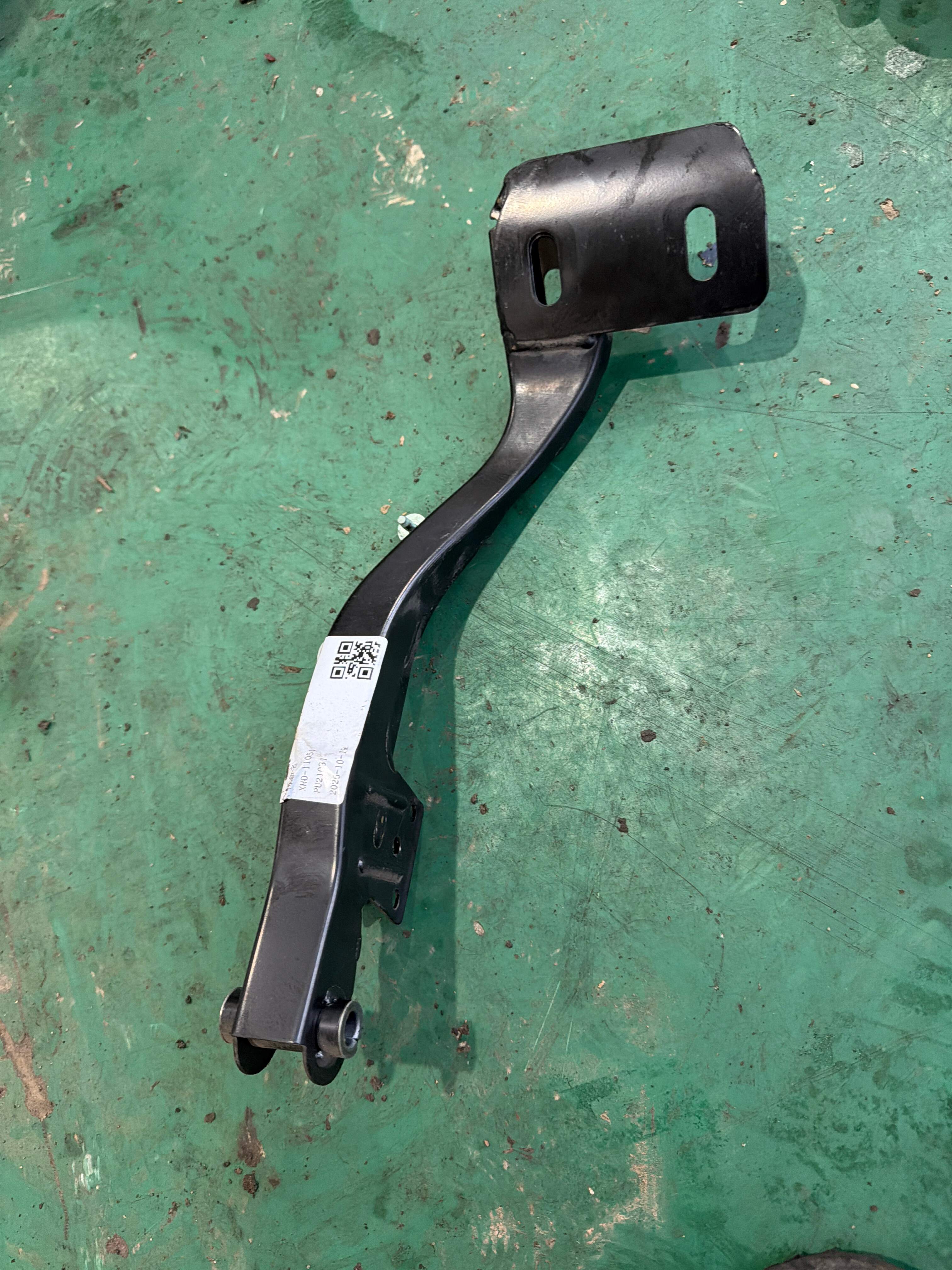 8E1721140 Brake Pedal