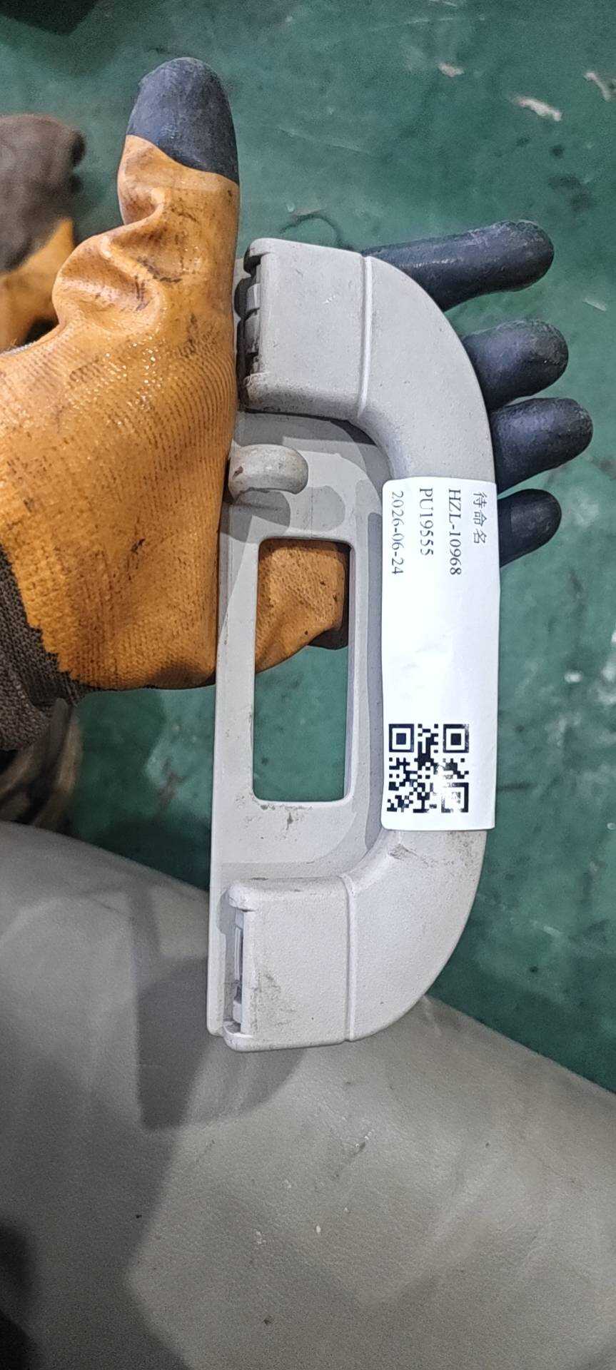 A16981012547H52 车顶扶手(右后)