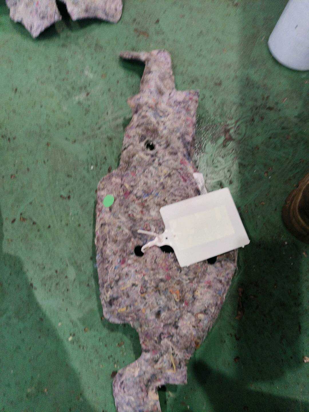 A2056829801 减震装置