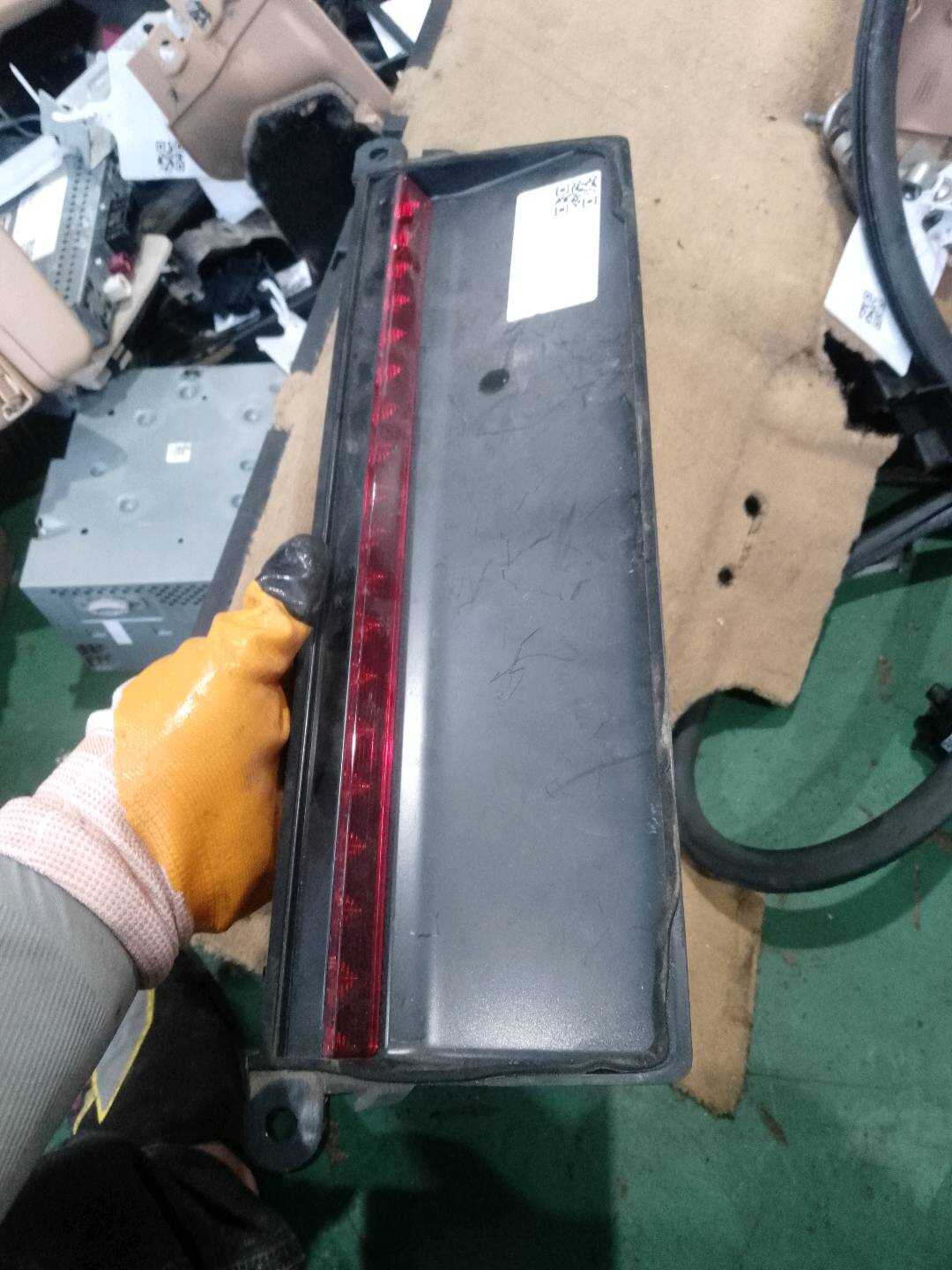 97063105004 高位刹车灯