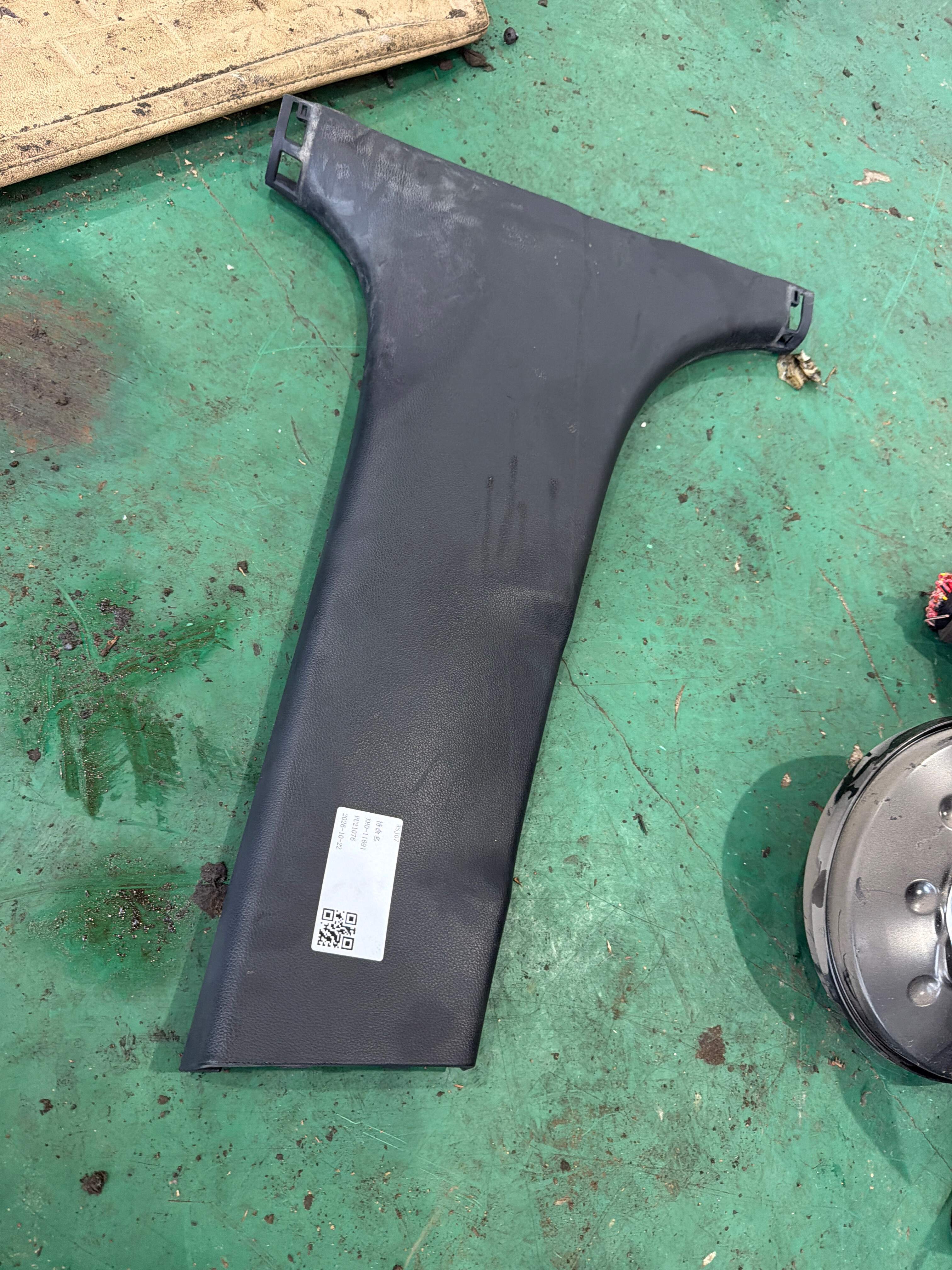 858454X000WK B-Pillar Inner Trim (Lower Right)