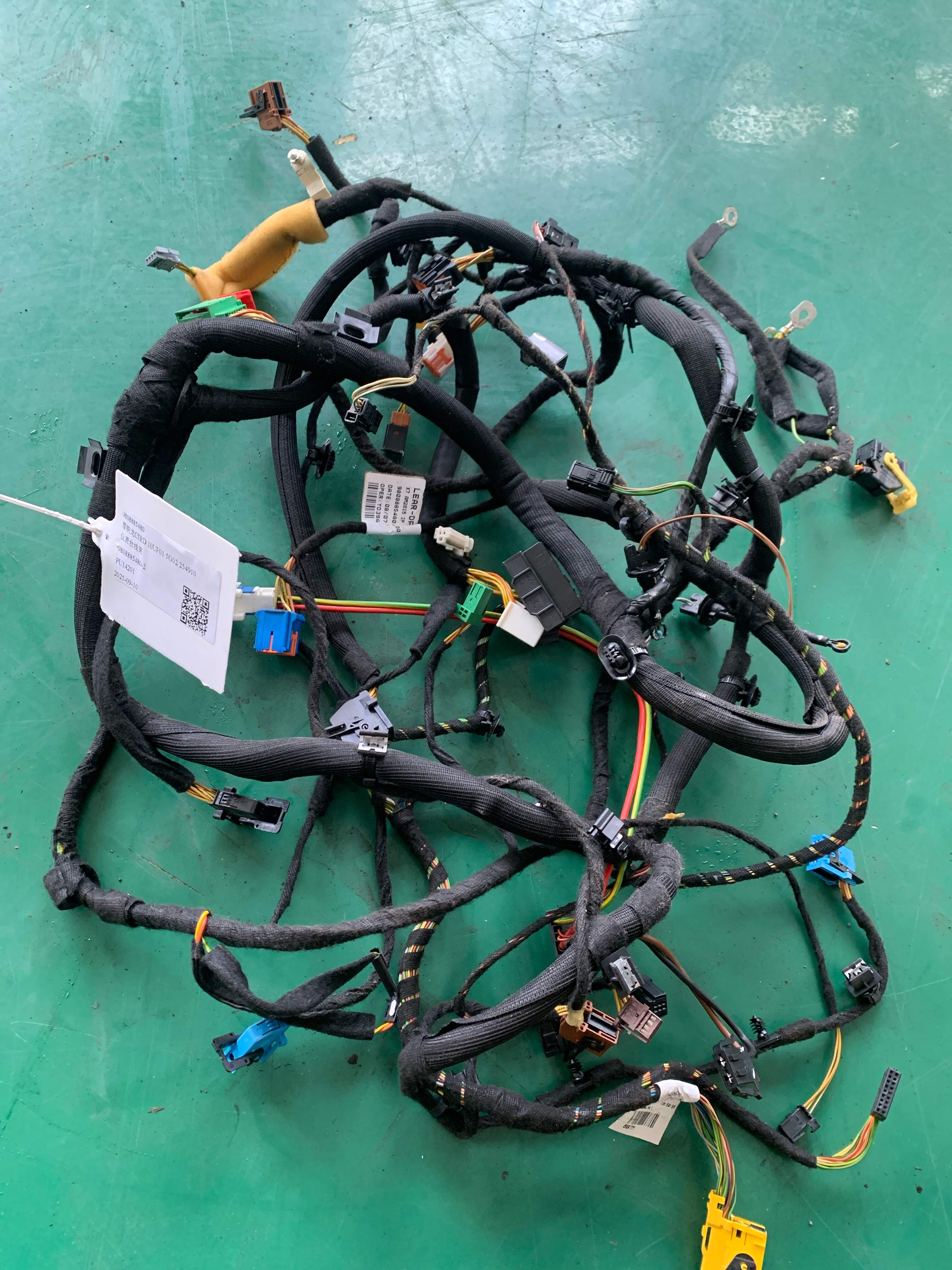 9808885480 仪表台线束