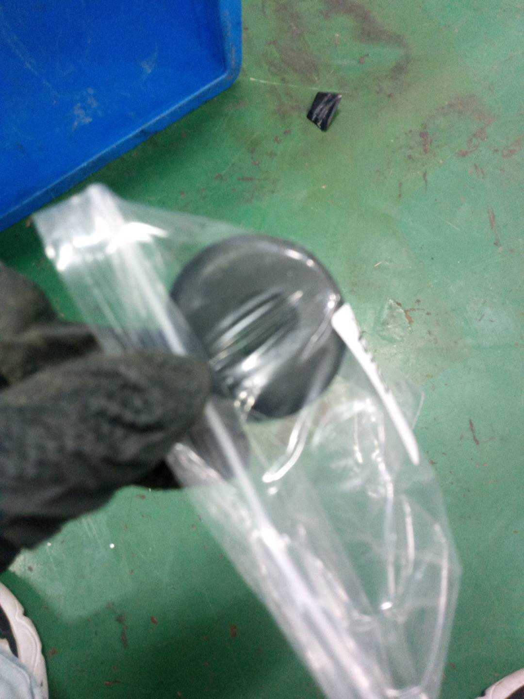 1K0881920F Adjustable Headrest Guide