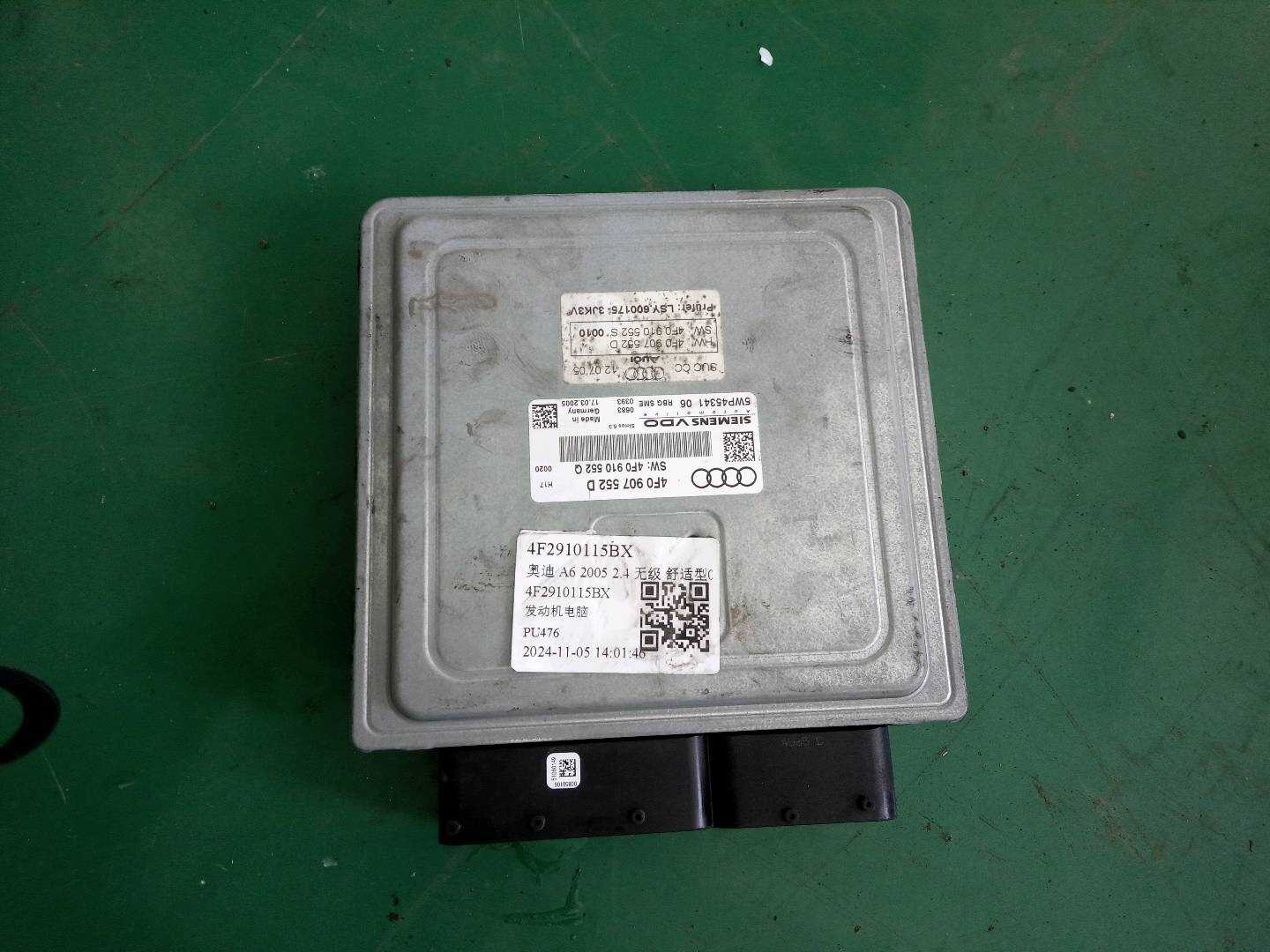 4F2910115BX 发动机电脑