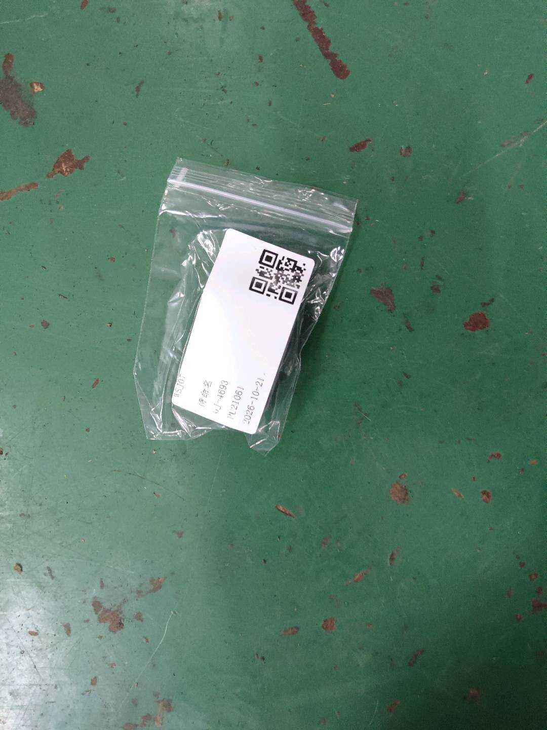 8W0947415K Footwell Light, Right