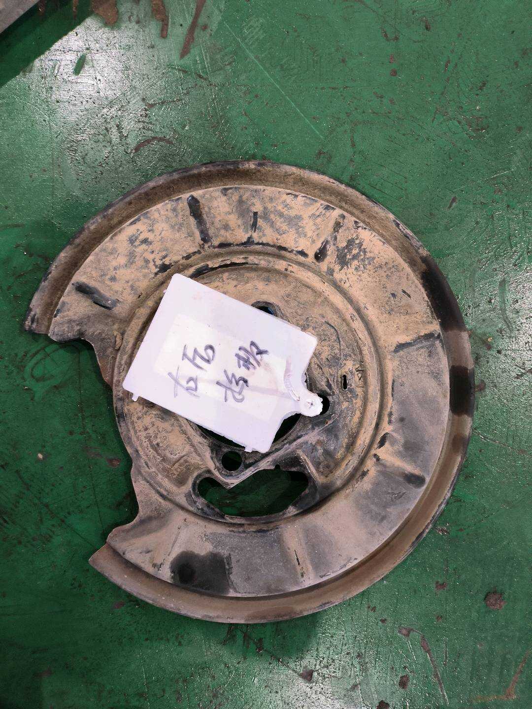 A1694230220 后制动器挡板(右)