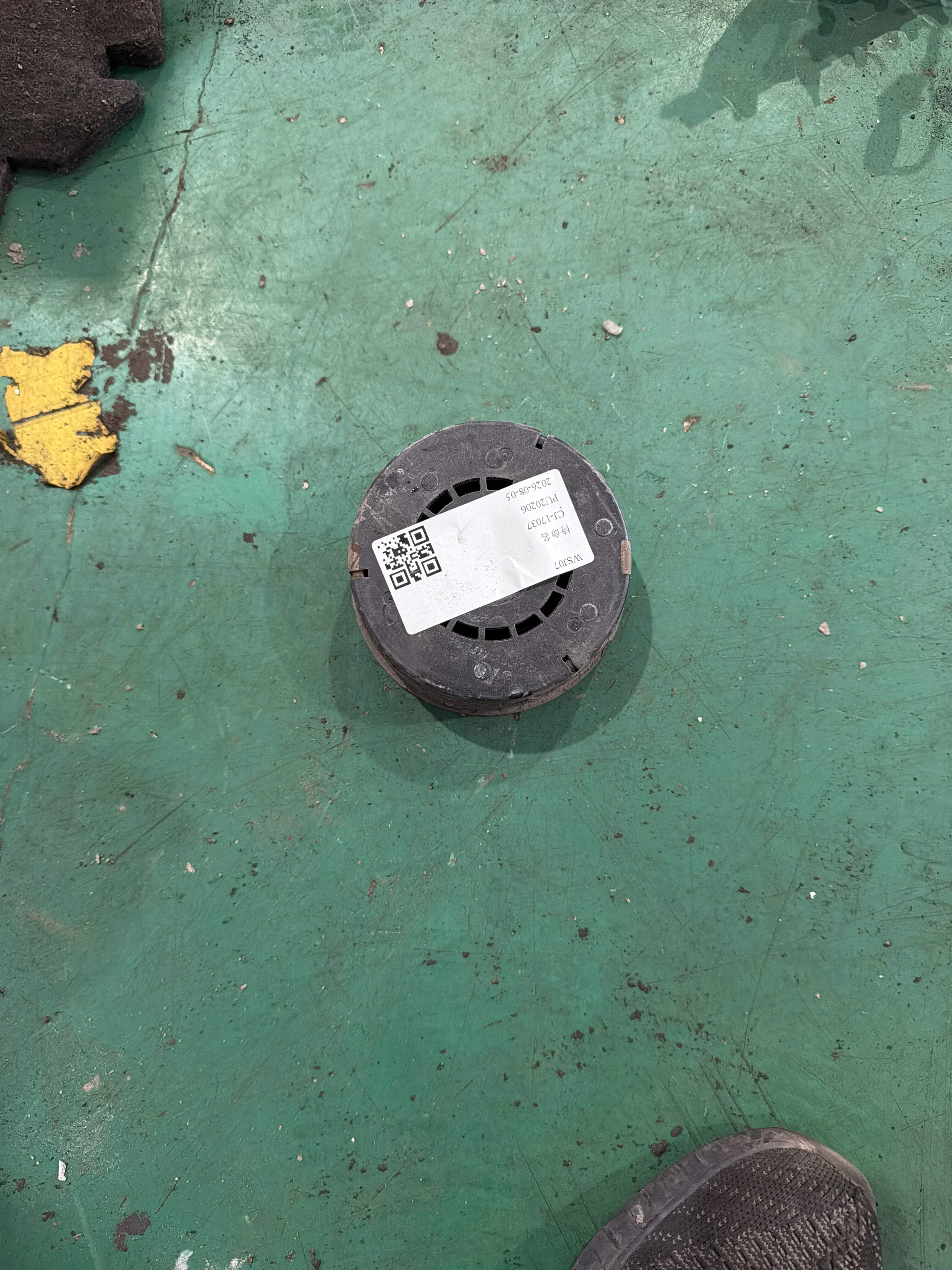 A2123260367 后减震器轴承
