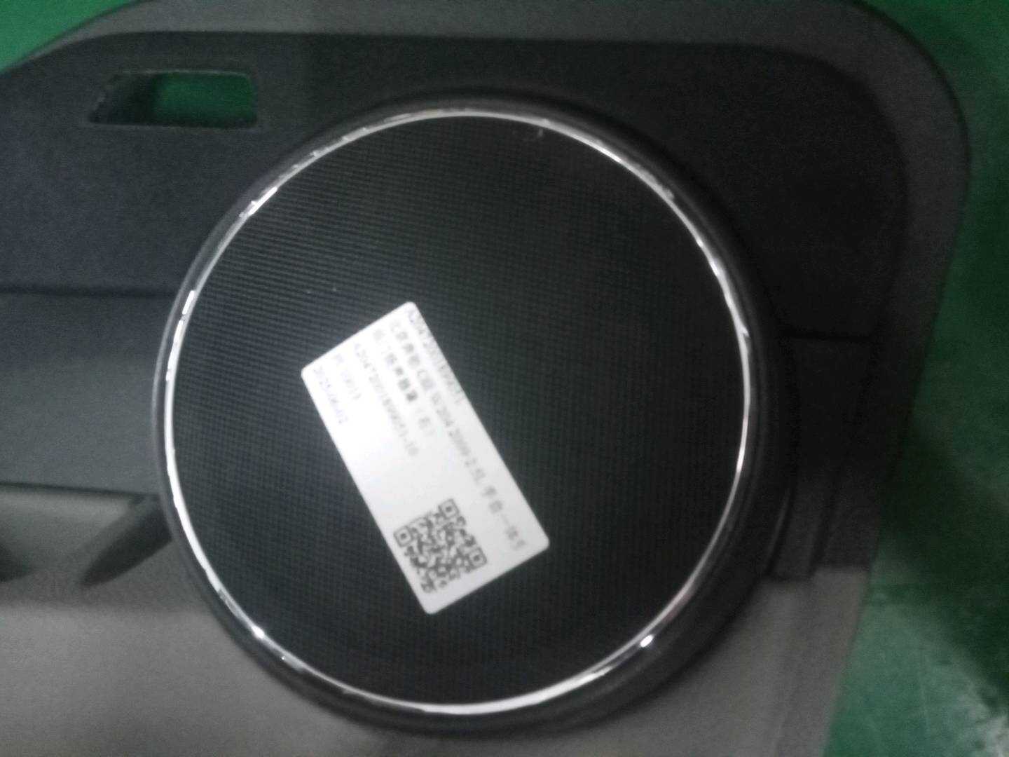 A20472001899051 前门扬声器罩(右
