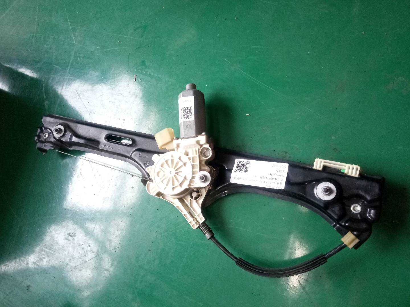 51357166382 Rear Door Window Regulator Bracket, Right