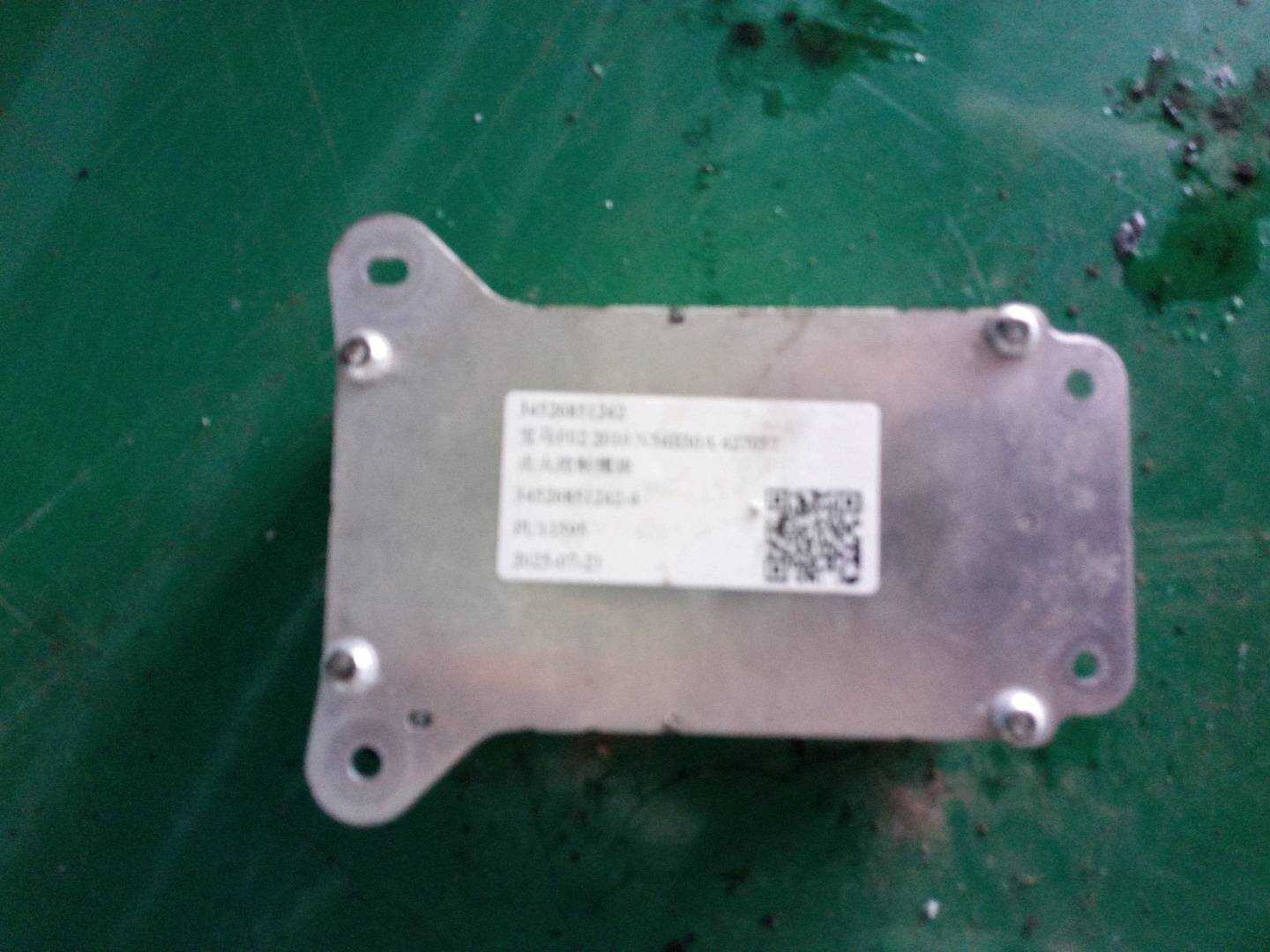 34526851242 点火控制模块