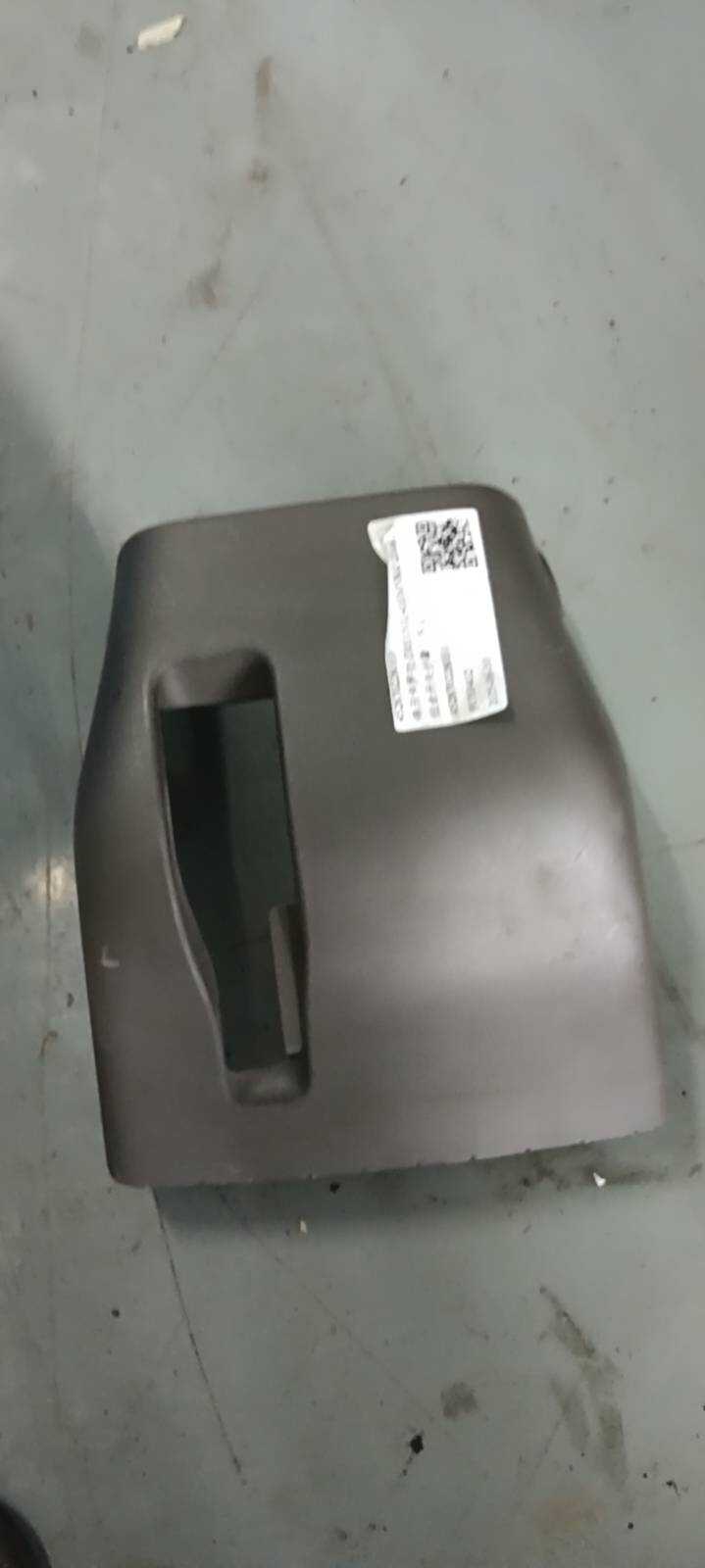 4528702280E0 组合开关护罩(下)