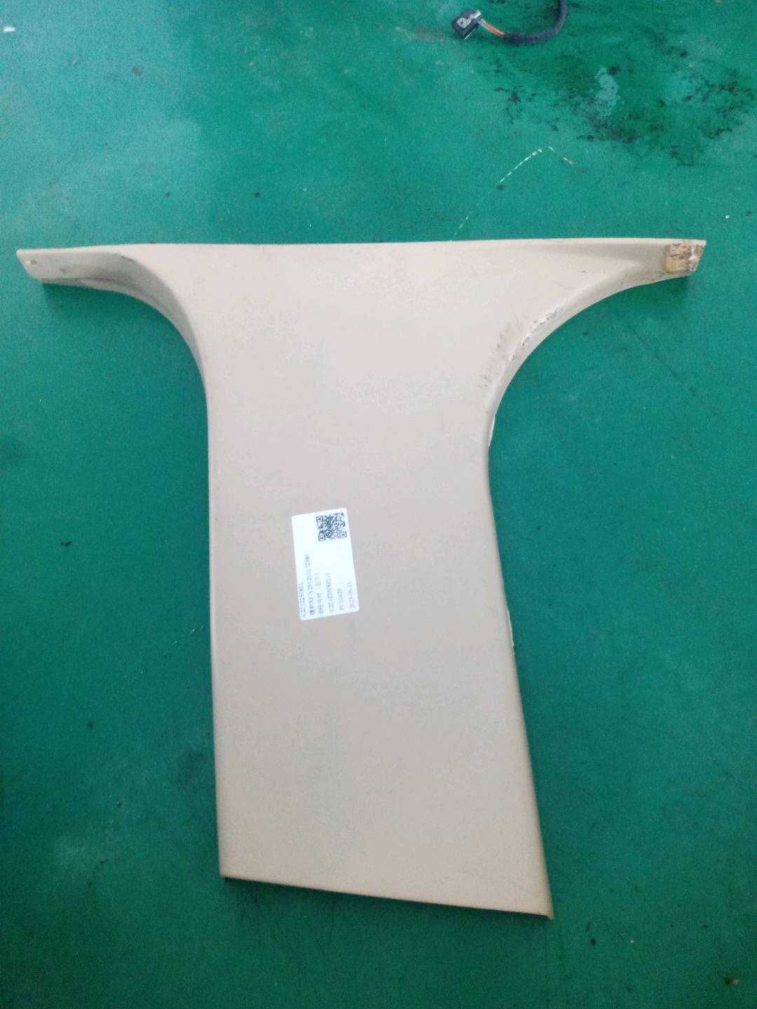 C2Z12230SEL B柱内衬(左下)