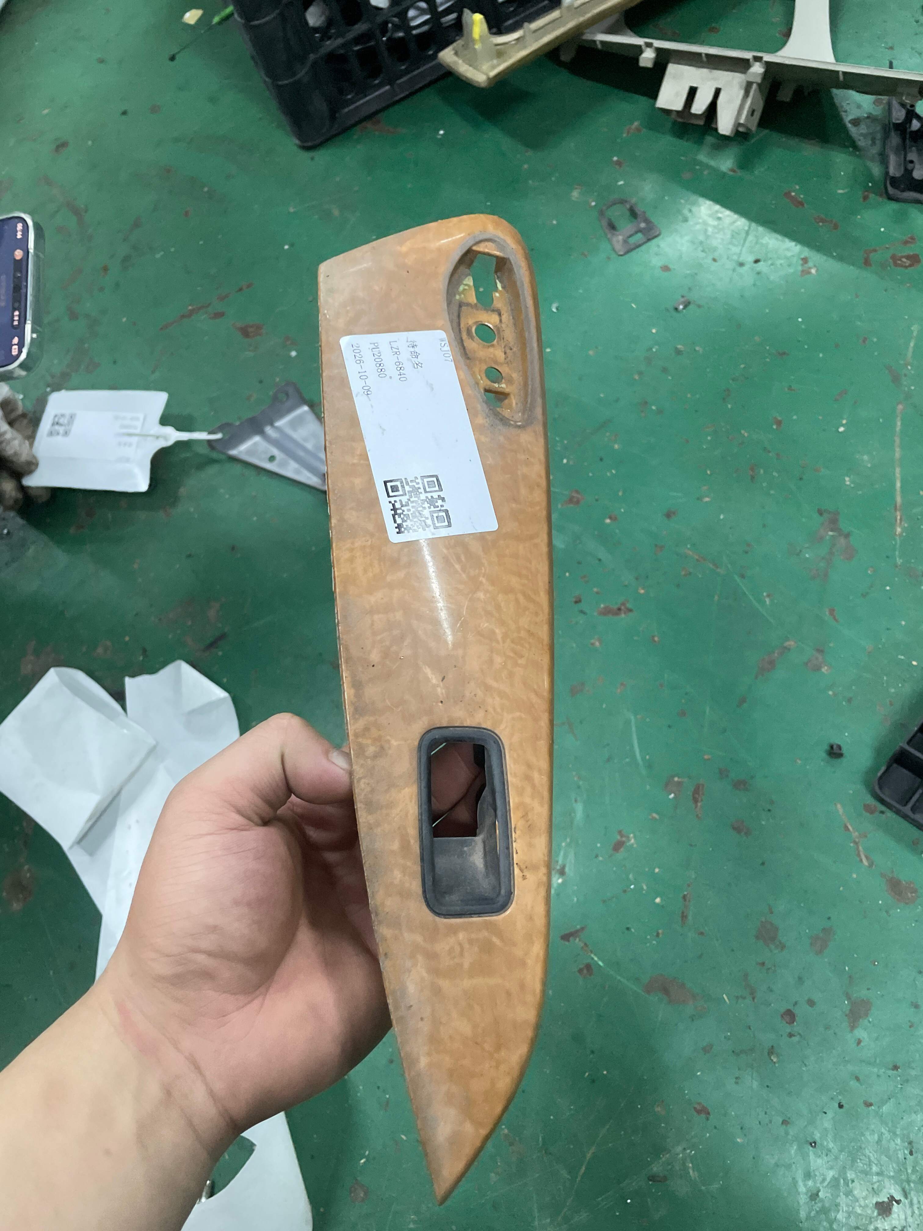 742310P010E0 前门玻璃升降开关装饰板(右)