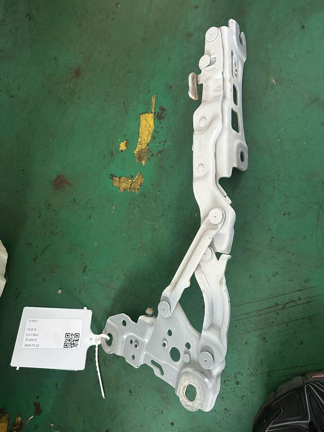 41008494431 Front Hood Hinge, Left