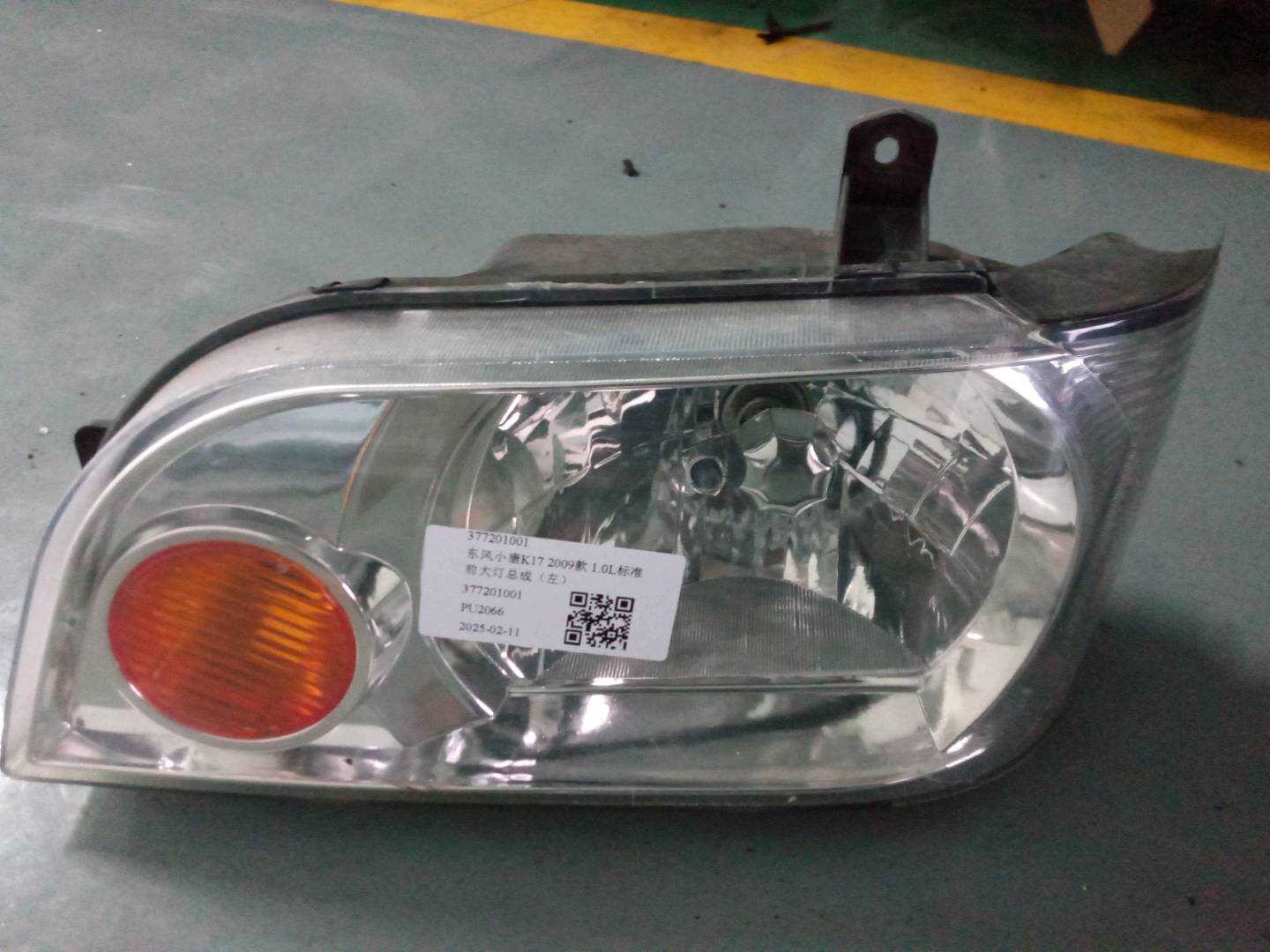 377201001 Front Headlight Assembly, Left
