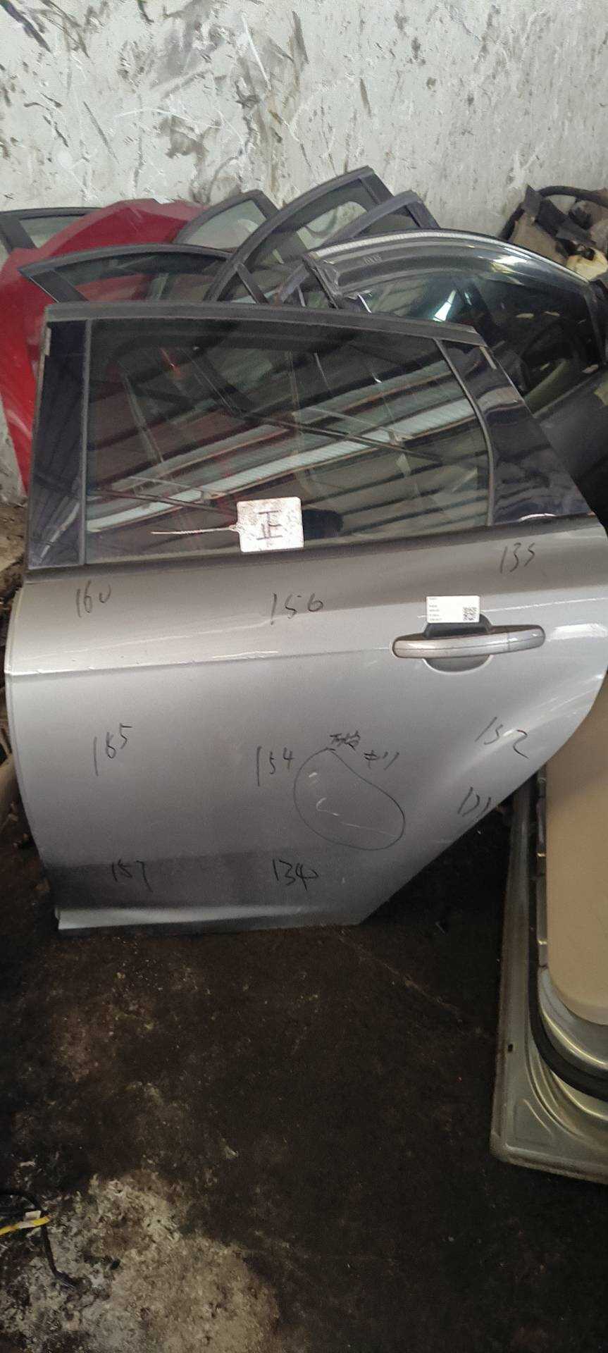 PCM51A24631BA Rear Door Shell, Left