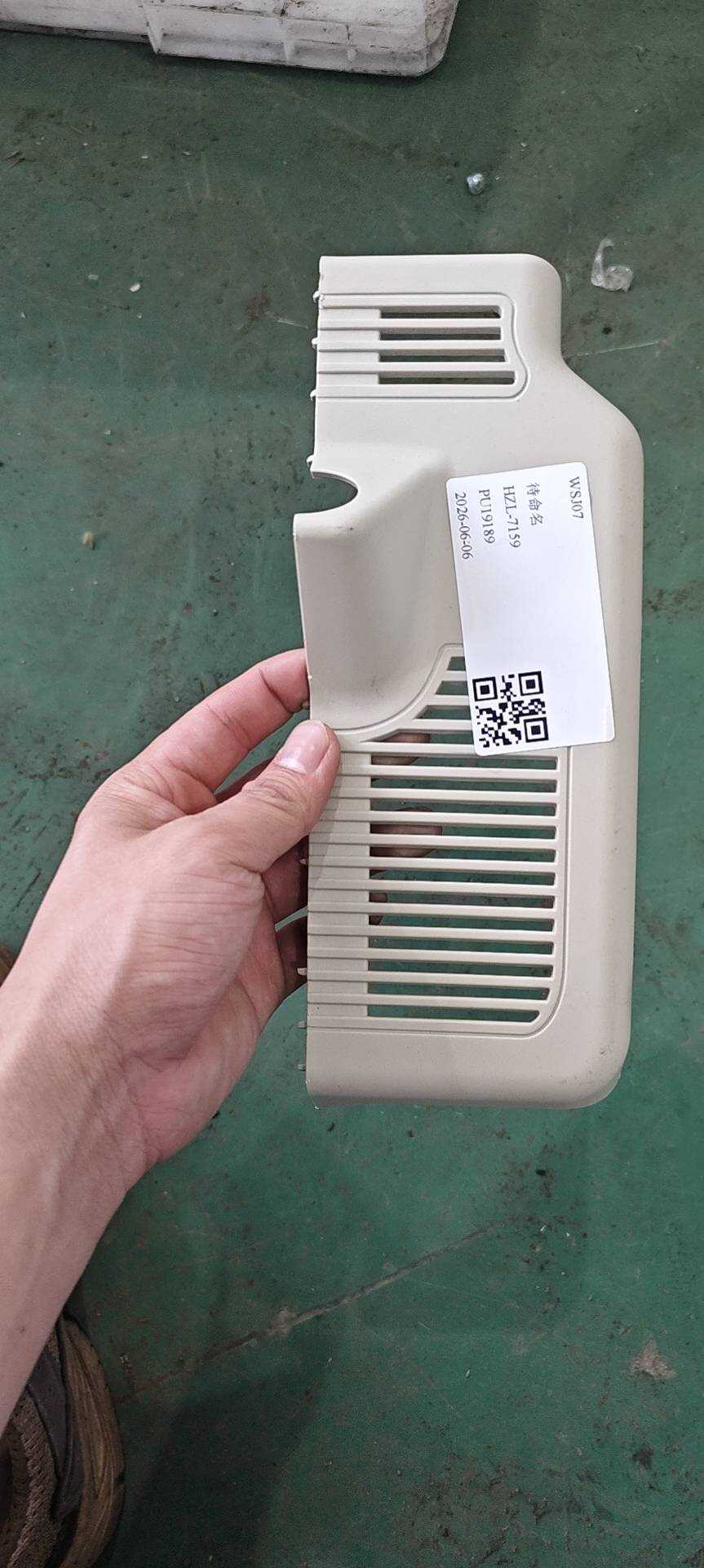 6600255108 内后视镜右装饰罩