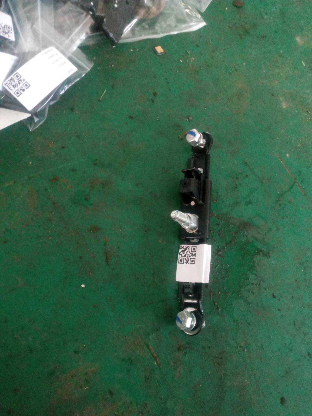 5A5811050 安全带高度调节器总成