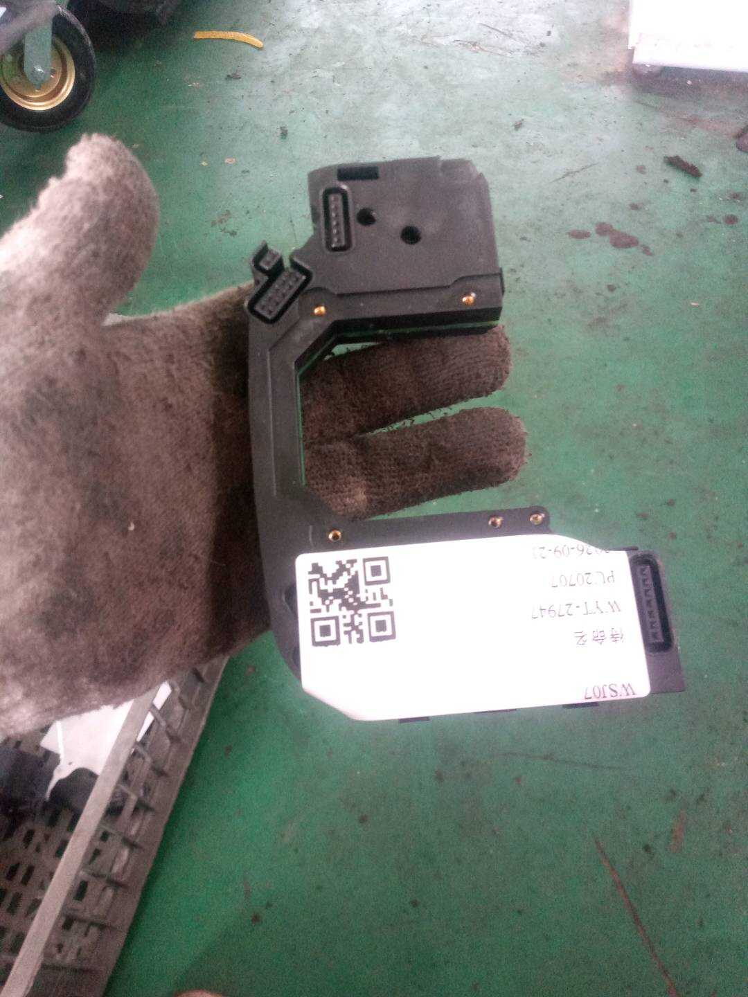 L4F0953549A 转向管柱控制模块