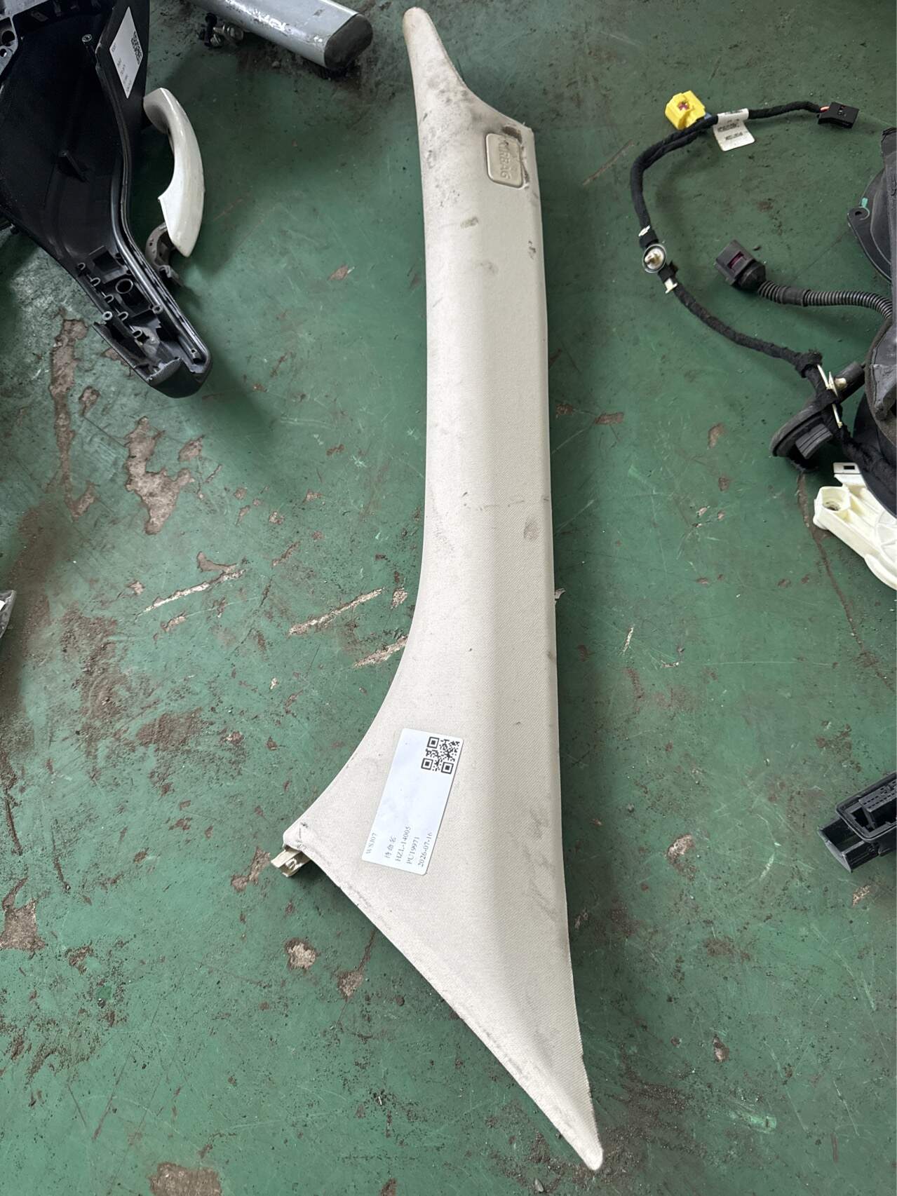 LR045556 A-Pillar Inner Trim (Upper Left)