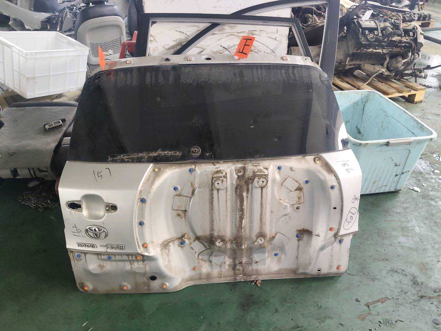 670050R030 尾盖