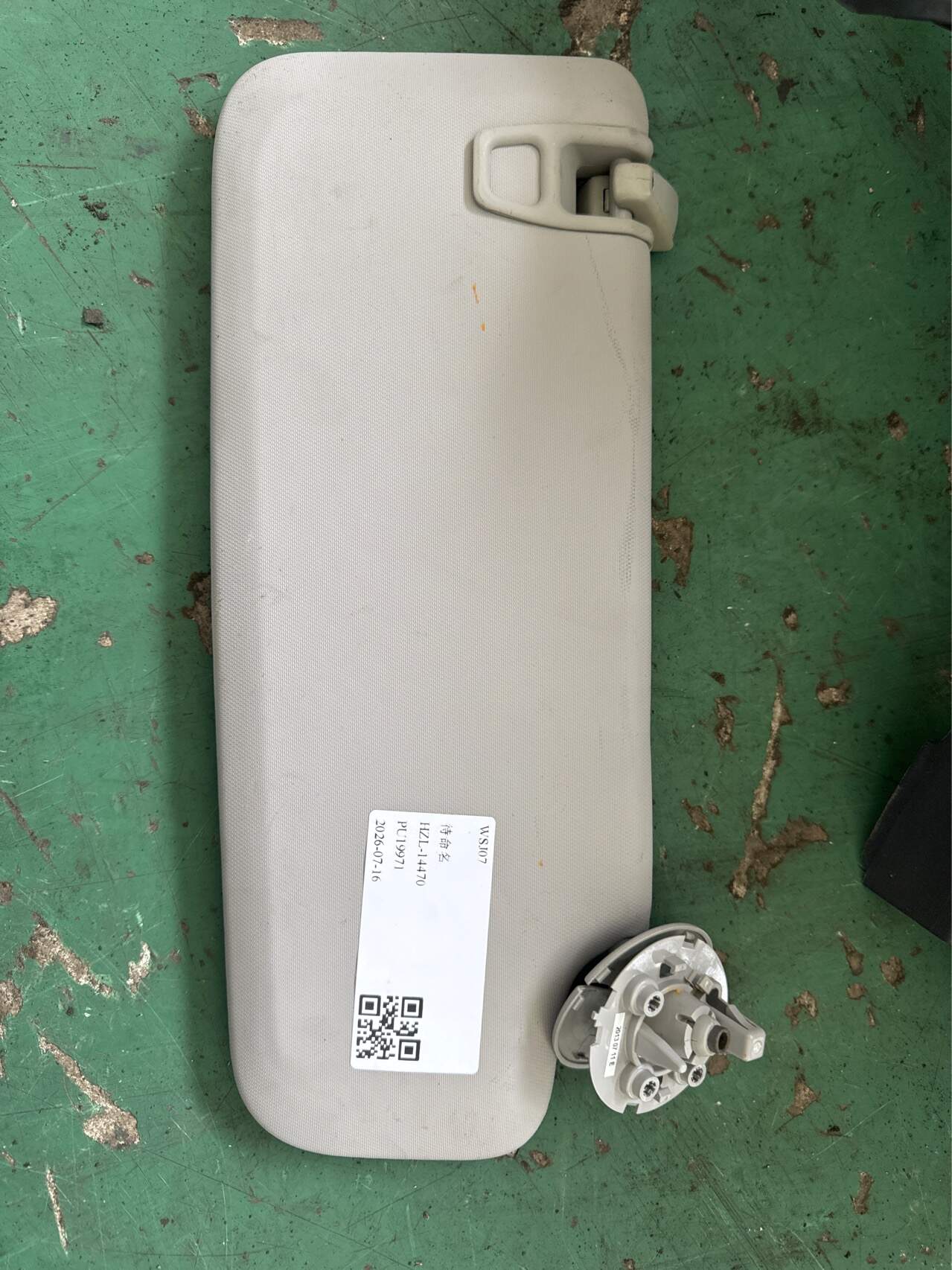 95034223 Sun Visor, Left