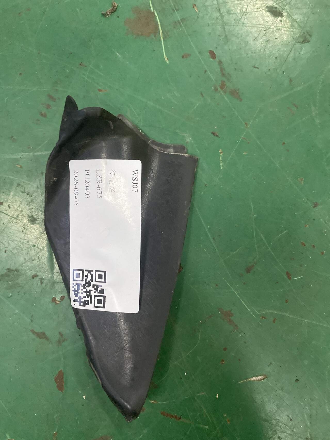97053753500 B柱内部盖（左）