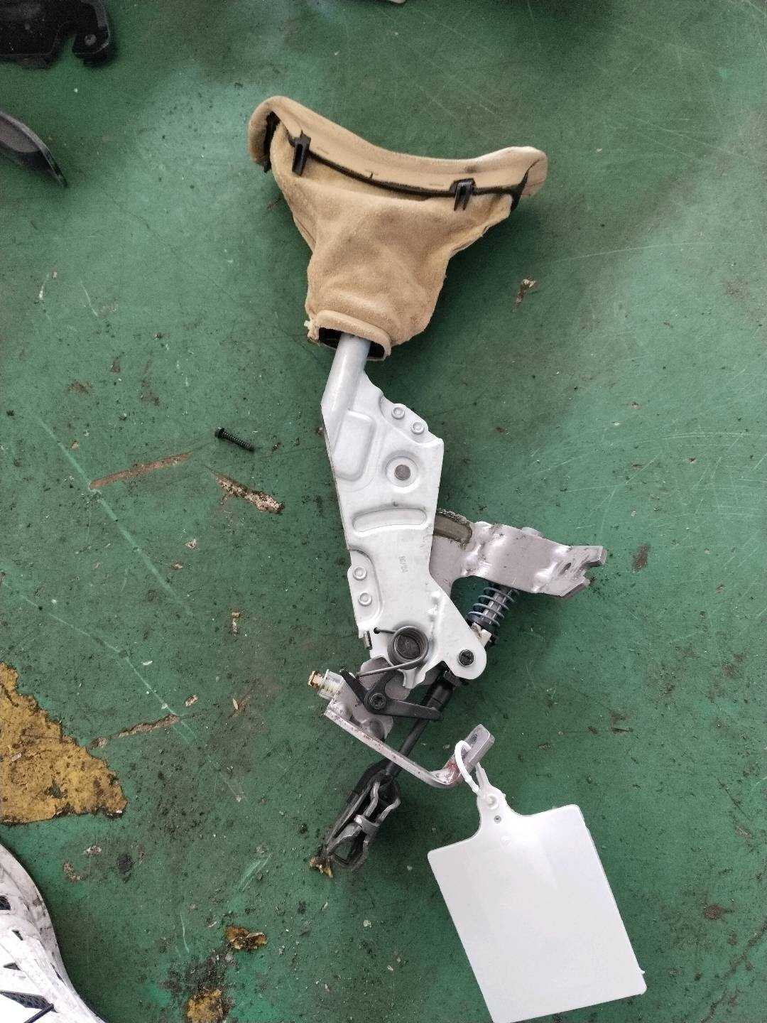 34406775490 Parking Brake Lever