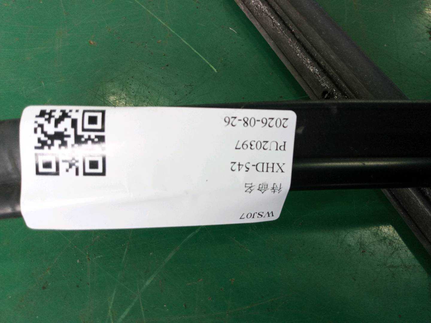 51337203672 前门车门密封胶条(右下)