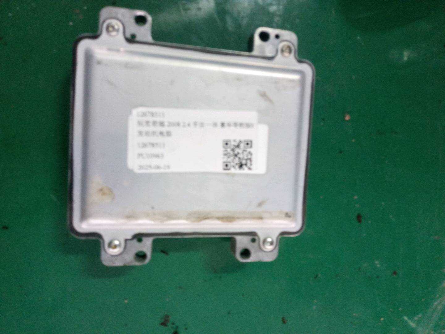 12678511 发动机电脑