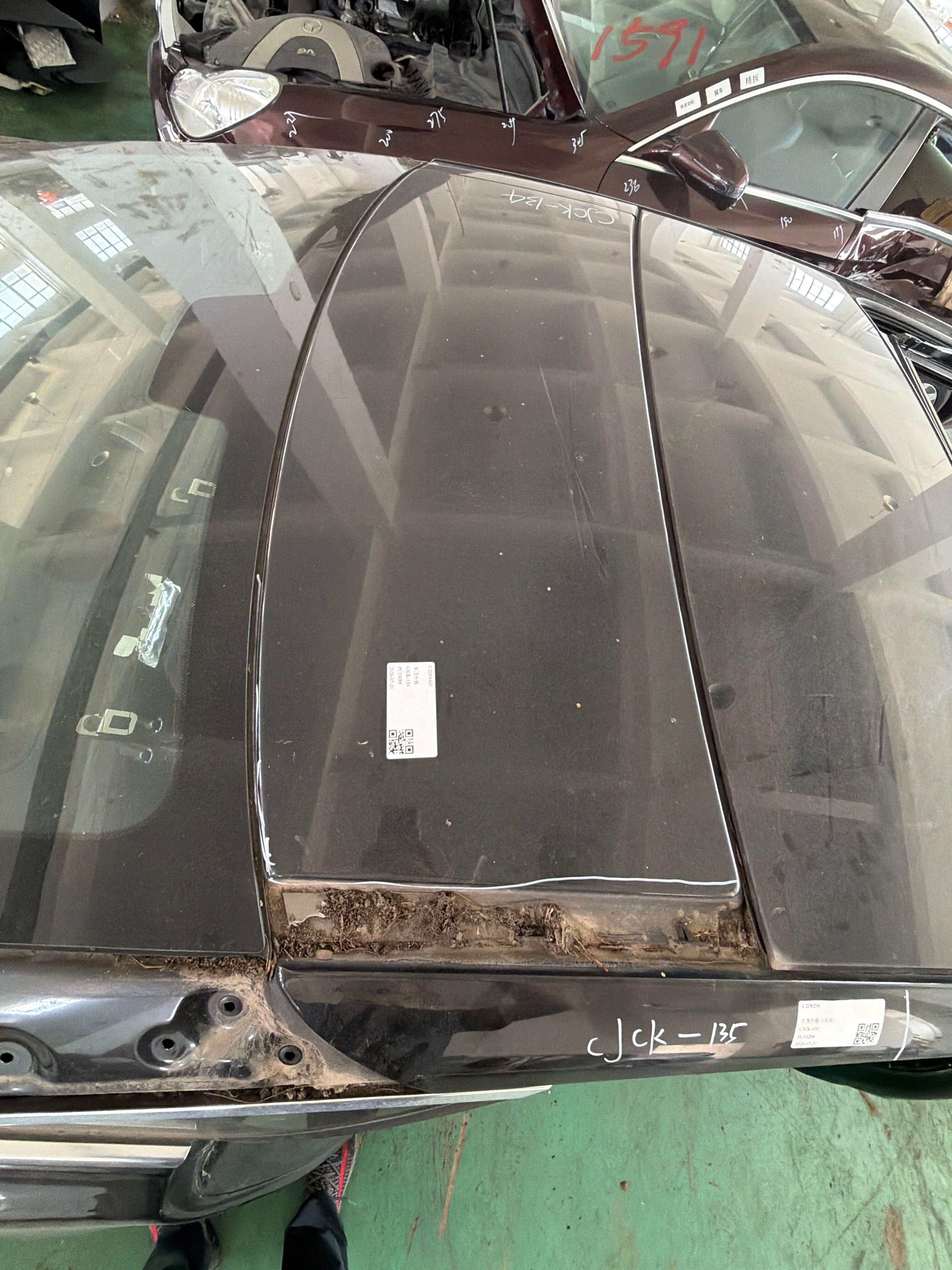 C2D16423 Roof Outer Panel