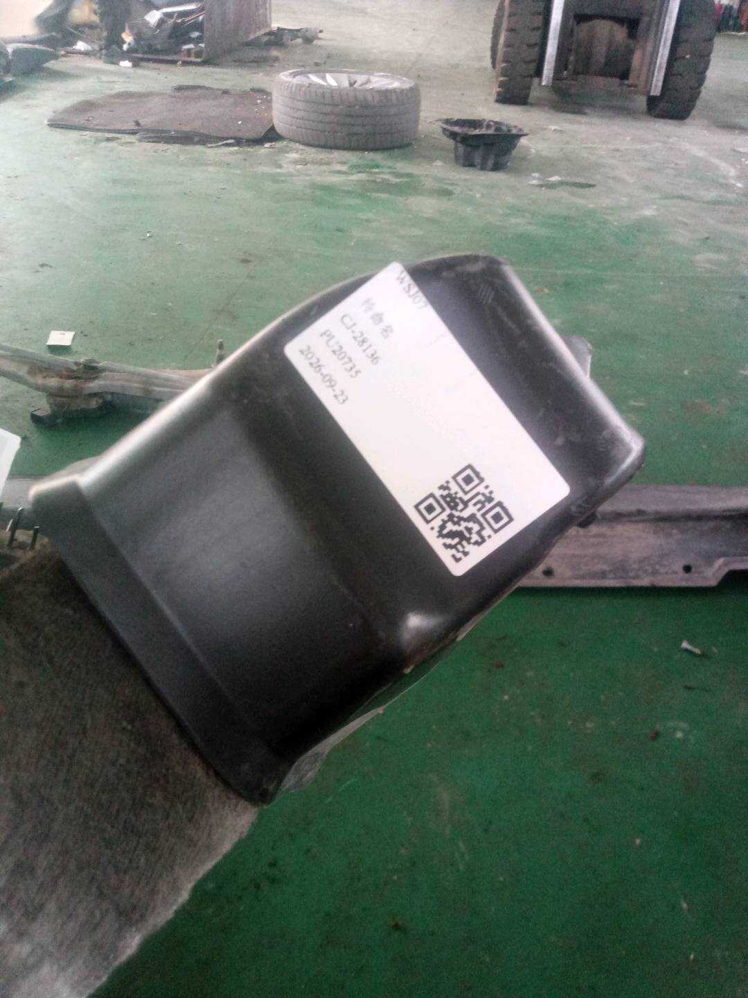 64226904672 中间件(右)