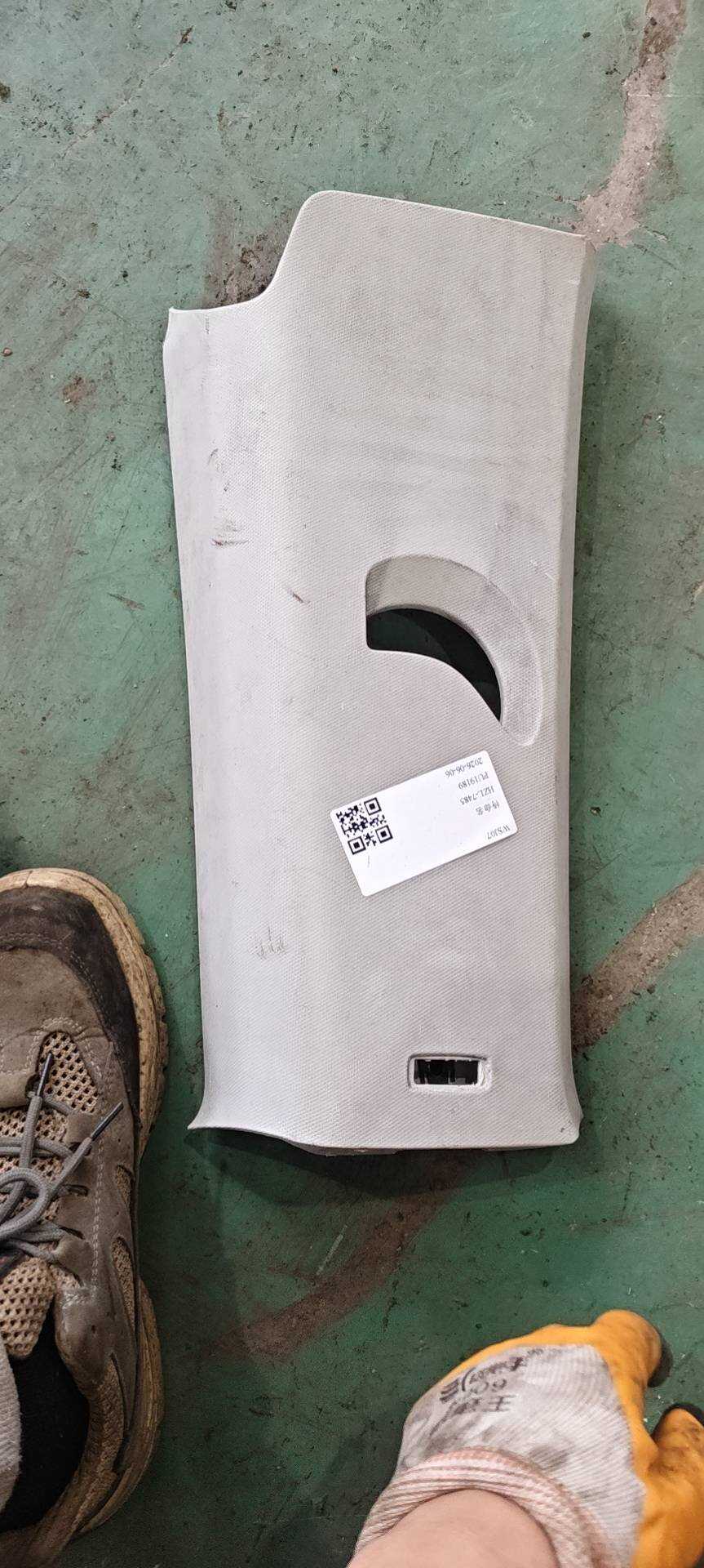 7N0867288G C柱内衬（右上）